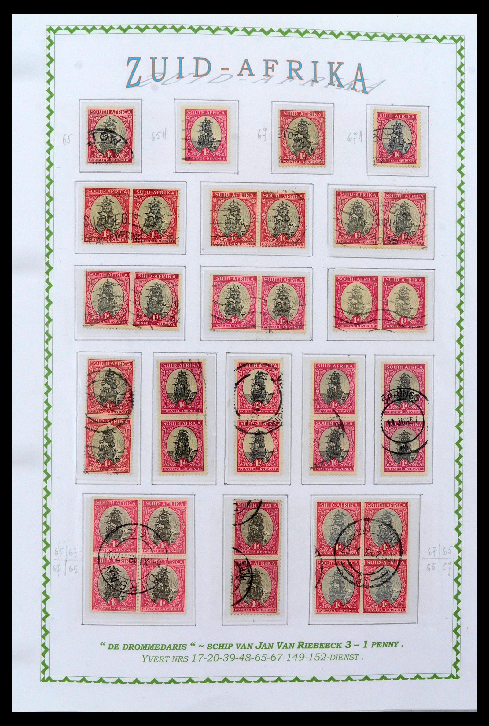 39226 0019 - Postzegelverzameling 39226 Zuid Afrika en Staten 1853-2000.