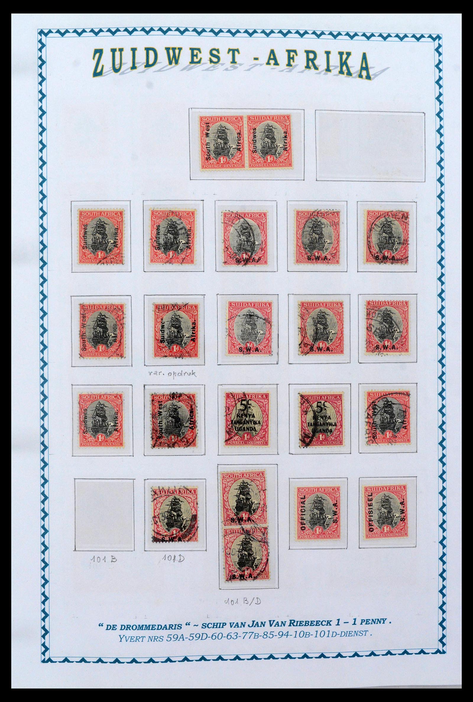 39226 0021 - Postzegelverzameling 39226 Zuid Afrika en Staten 1853-2000.