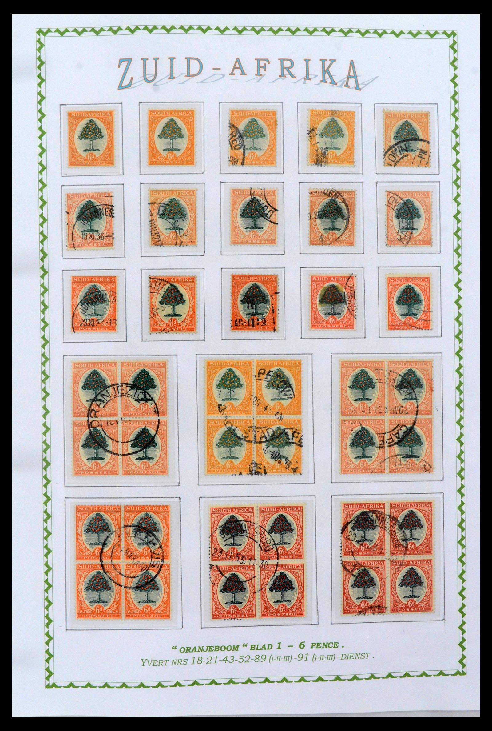 39226 0022 - Postzegelverzameling 39226 Zuid Afrika en Staten 1853-2000.