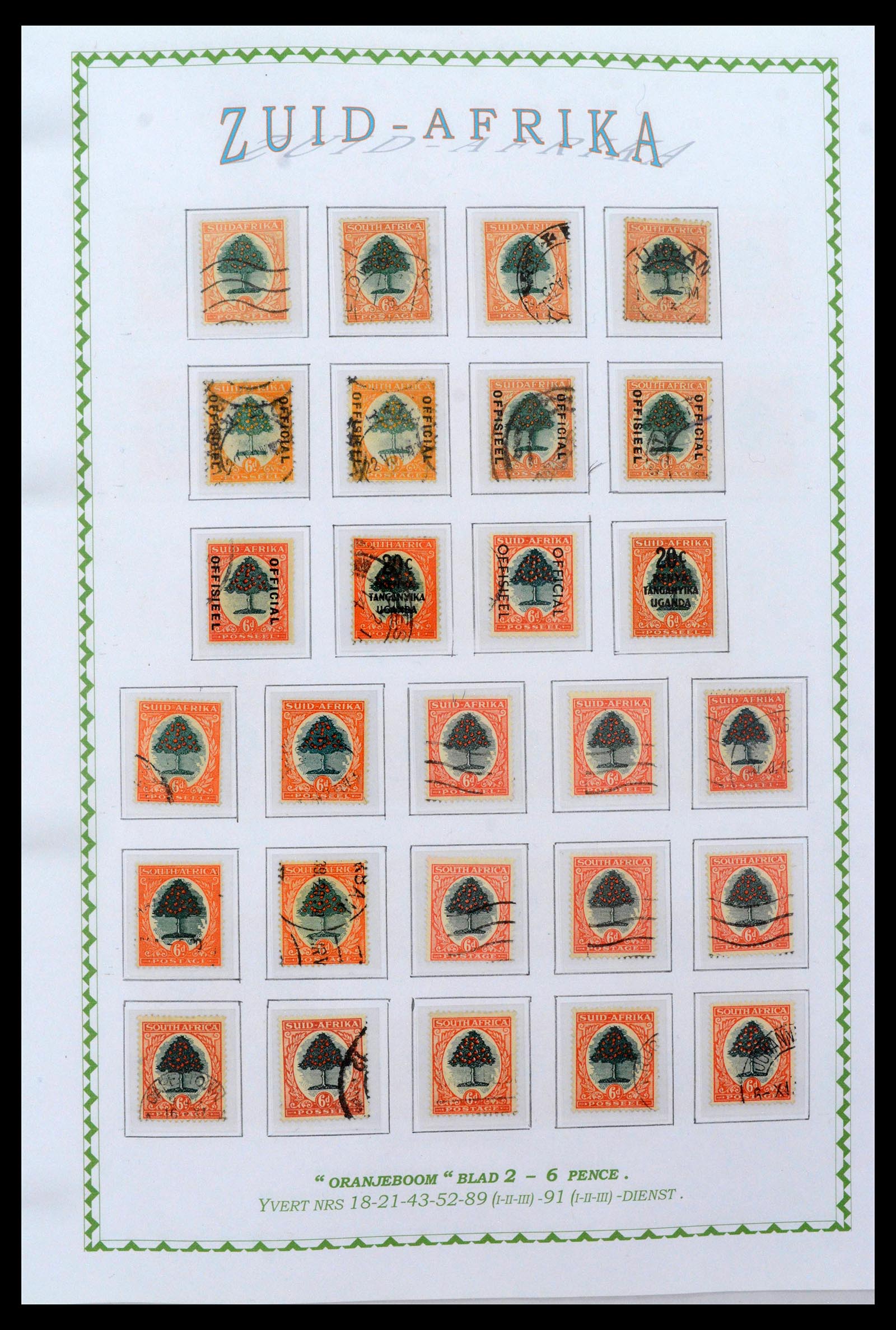 39226 0023 - Postzegelverzameling 39226 Zuid Afrika en Staten 1853-2000.