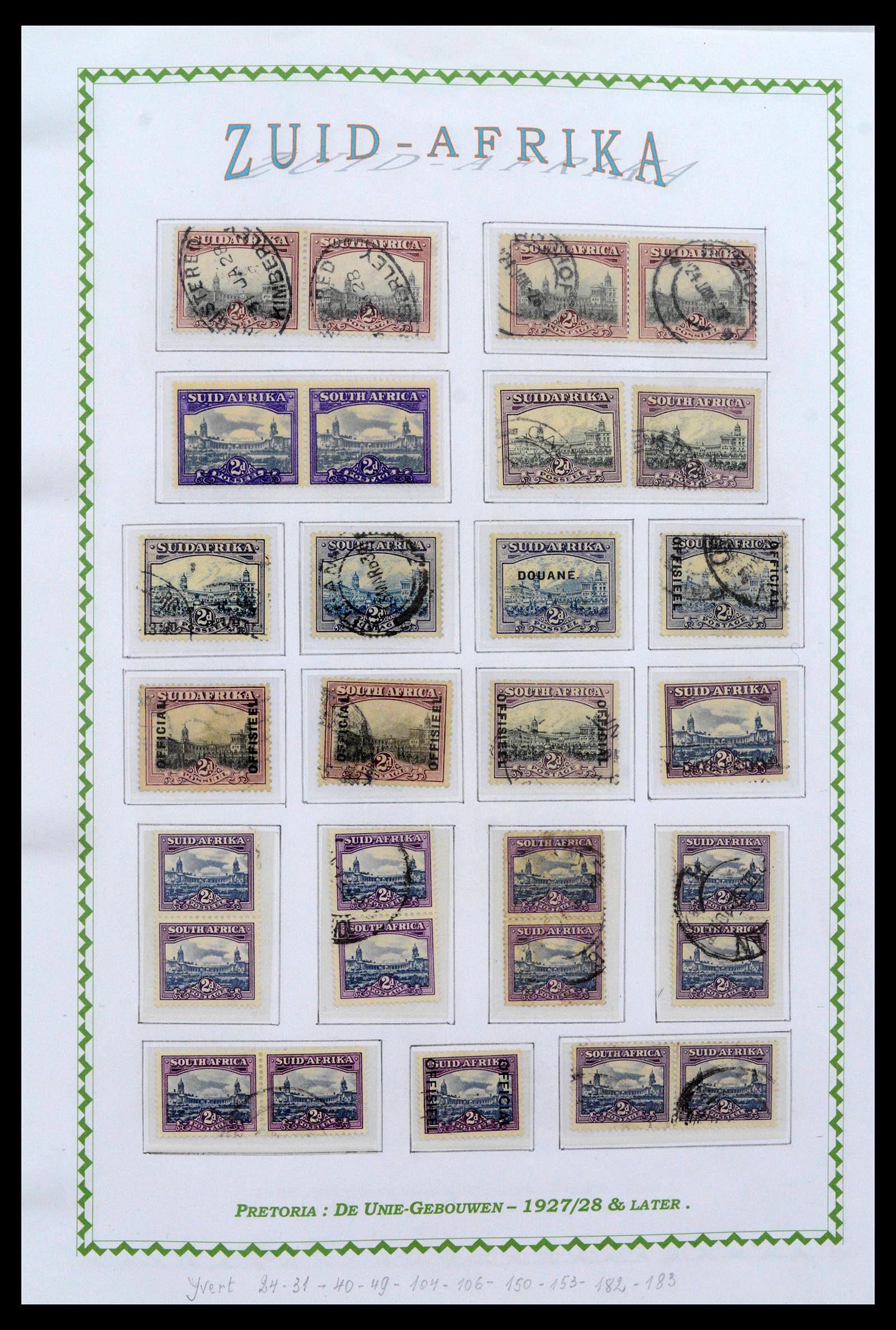 39226 0025 - Postzegelverzameling 39226 Zuid Afrika en Staten 1853-2000.
