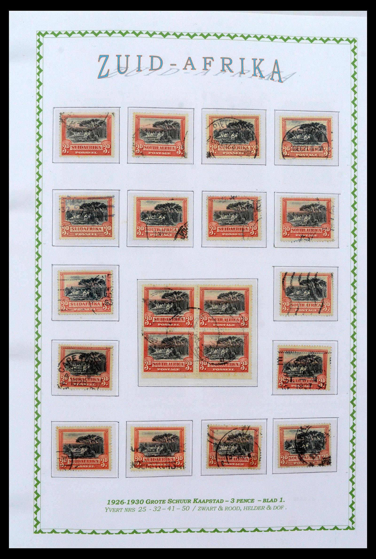 39226 0026 - Postzegelverzameling 39226 Zuid Afrika en Staten 1853-2000.