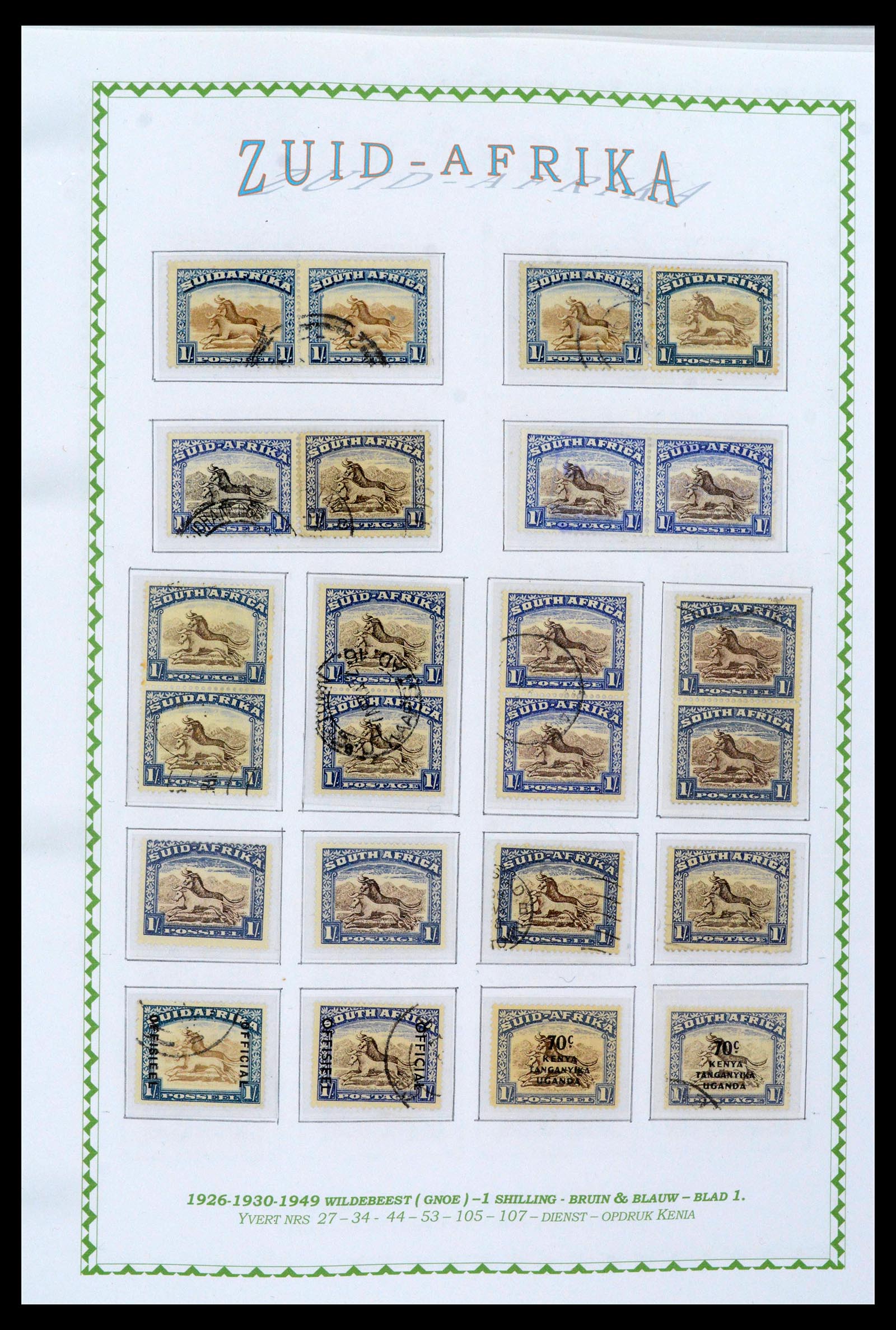 39226 0029 - Postzegelverzameling 39226 Zuid Afrika en Staten 1853-2000.