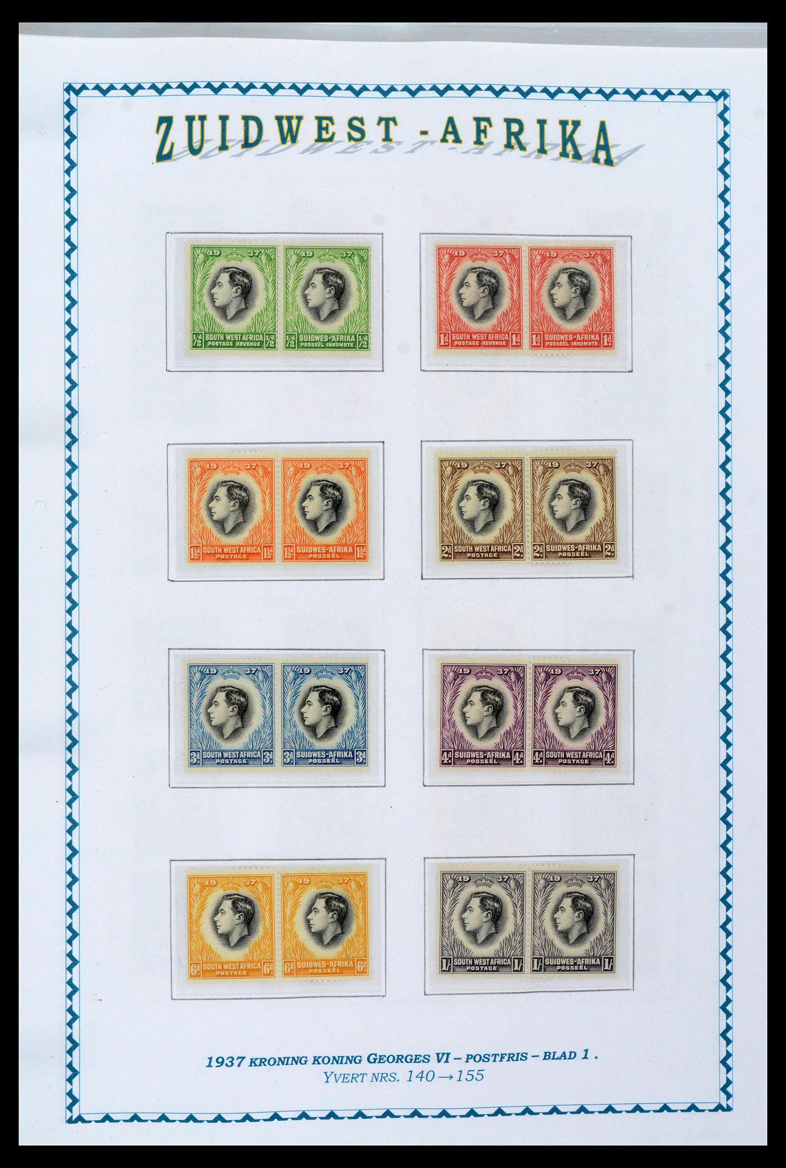 39226 0038 - Postzegelverzameling 39226 Zuid Afrika en Staten 1853-2000.