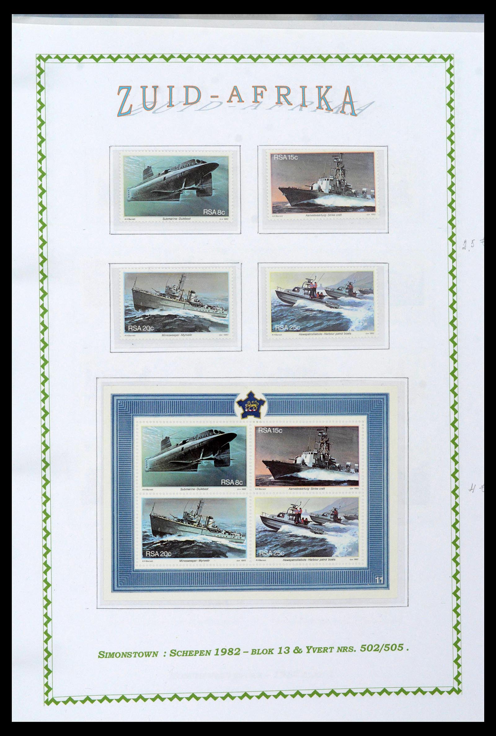 39226 0050 - Postzegelverzameling 39226 Zuid Afrika en Staten 1853-2000.