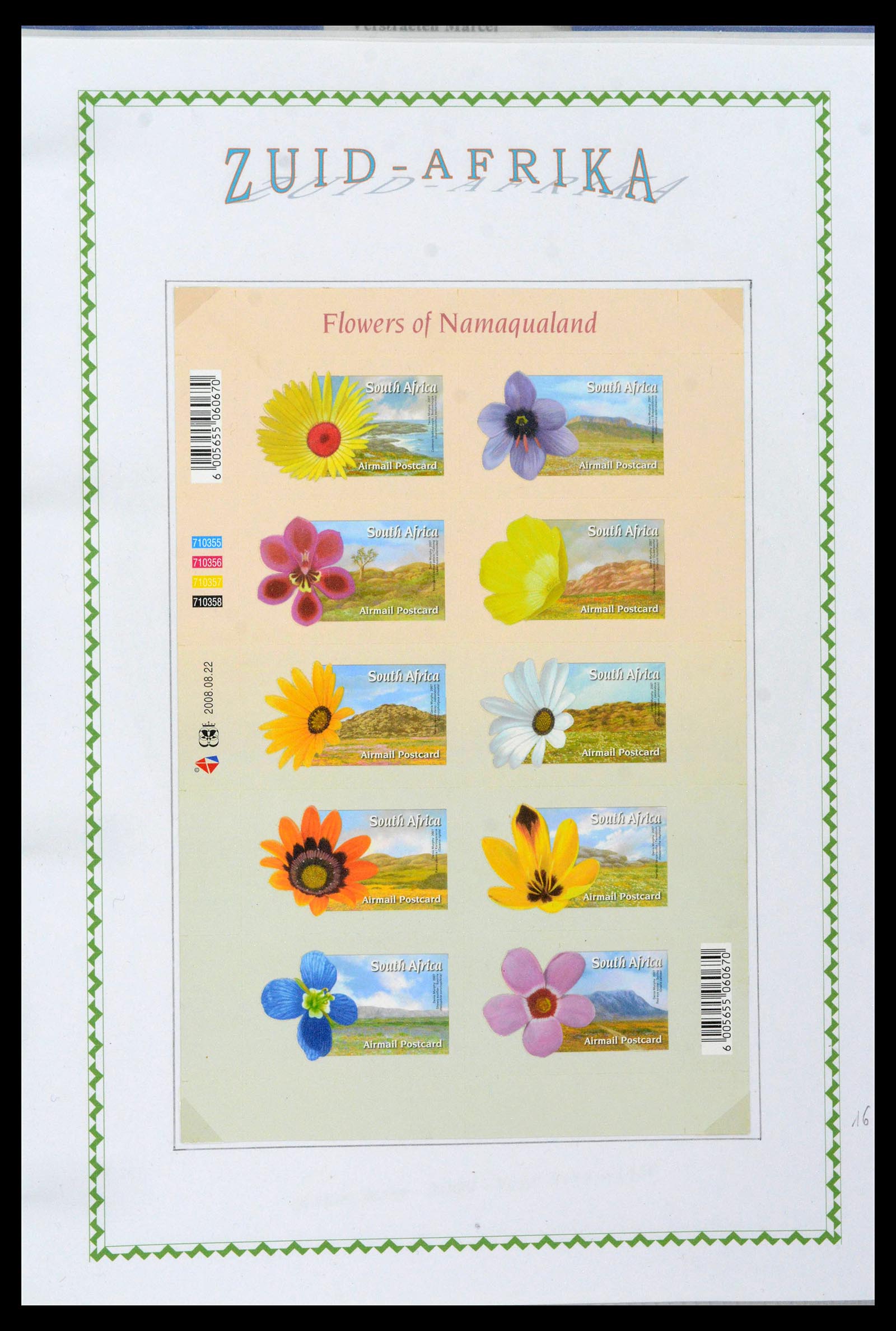 39226 0056 - Postzegelverzameling 39226 Zuid Afrika en Staten 1853-2000.