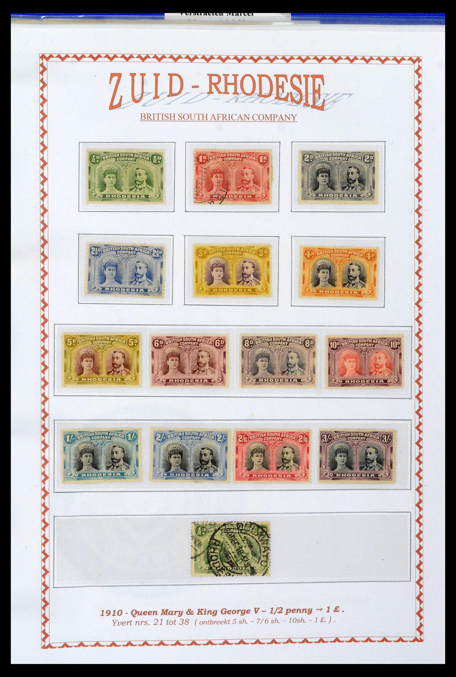 39226 0059 - Stamp collection 39226 South Africa and States 1853-2000.