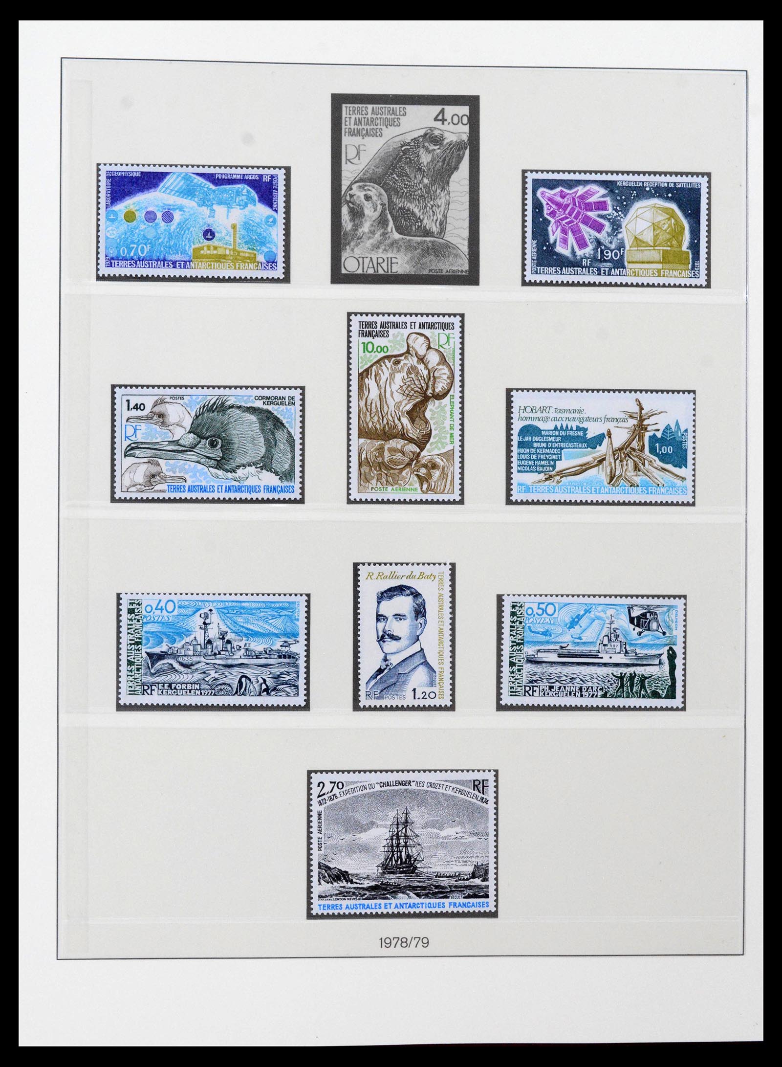 39228 0013 - Stamp collection 39228 TAAF 1948-1994.