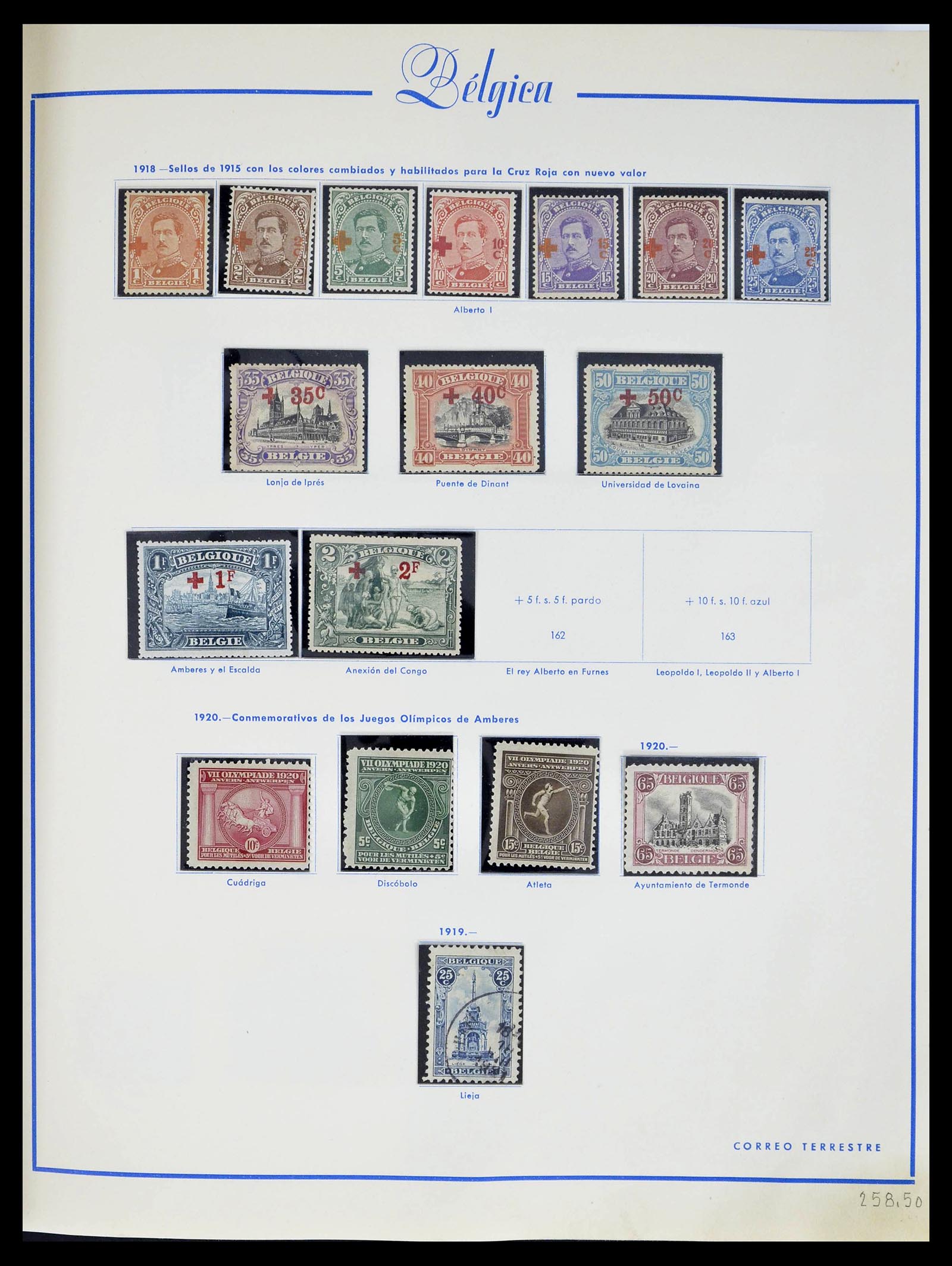 39230 0011 - Stamp collection 39230 Belgium 1849-1976.
