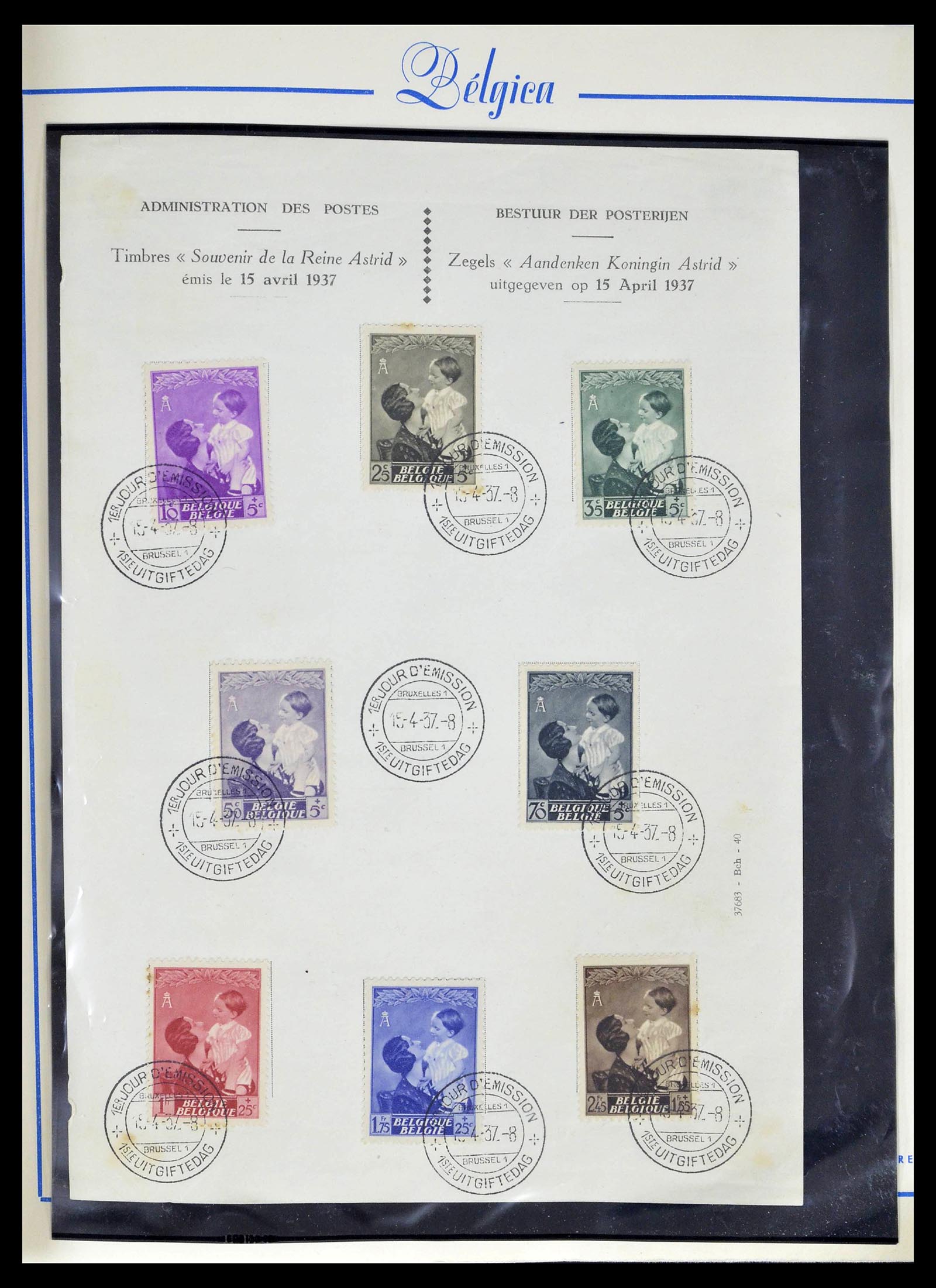 39230 0030 - Stamp collection 39230 Belgium 1849-1976.