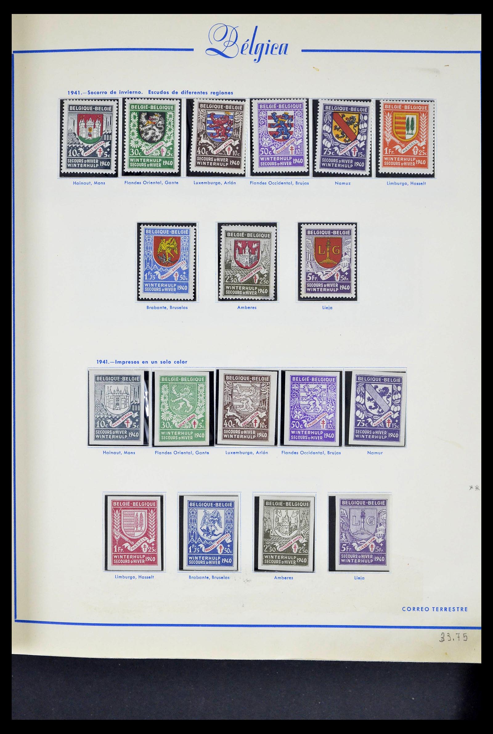 39230 0037 - Stamp collection 39230 Belgium 1849-1976.