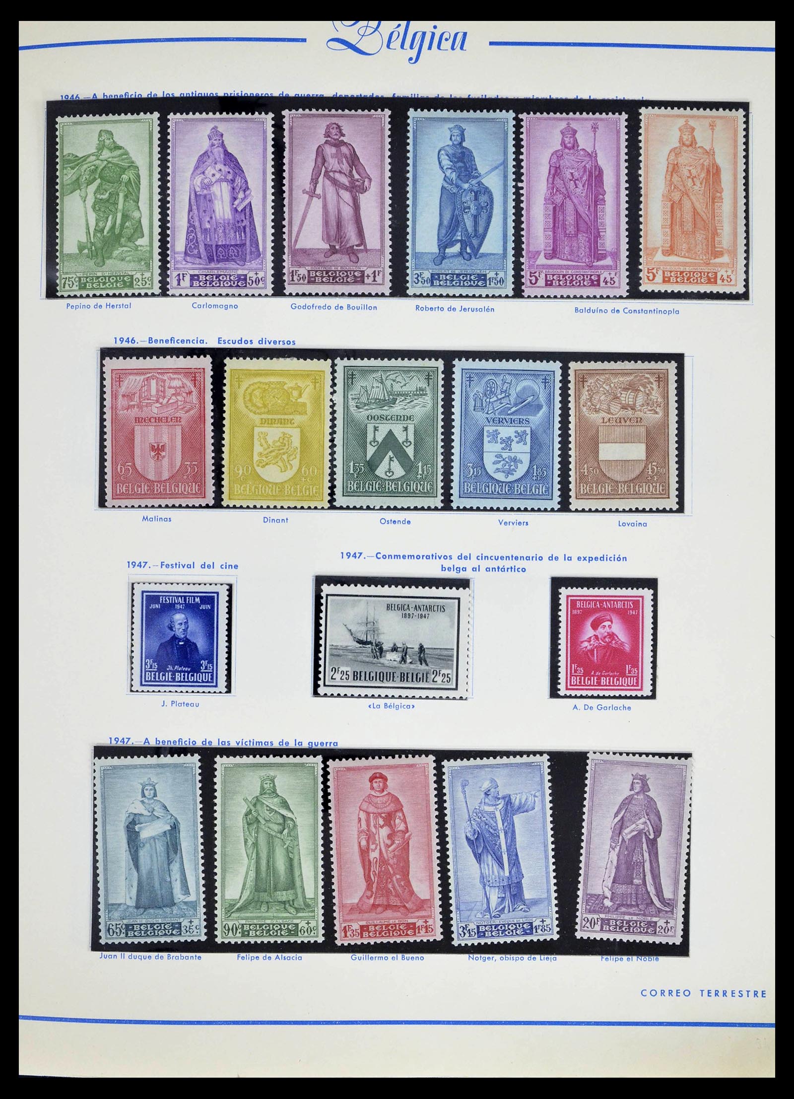 39230 0051 - Stamp collection 39230 Belgium 1849-1976.