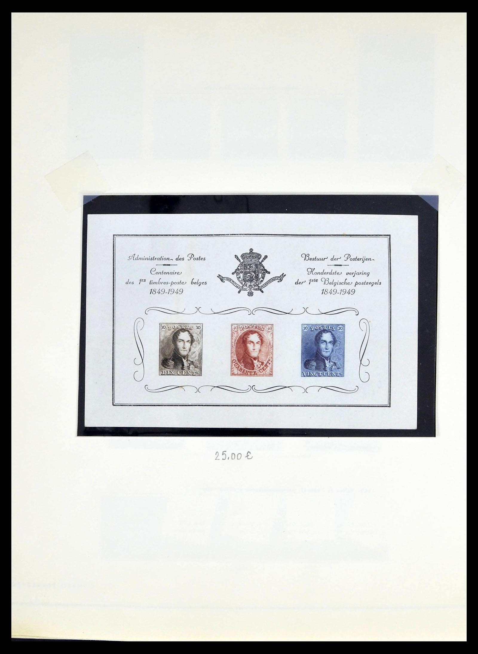 39230 0055 - Stamp collection 39230 Belgium 1849-1976.