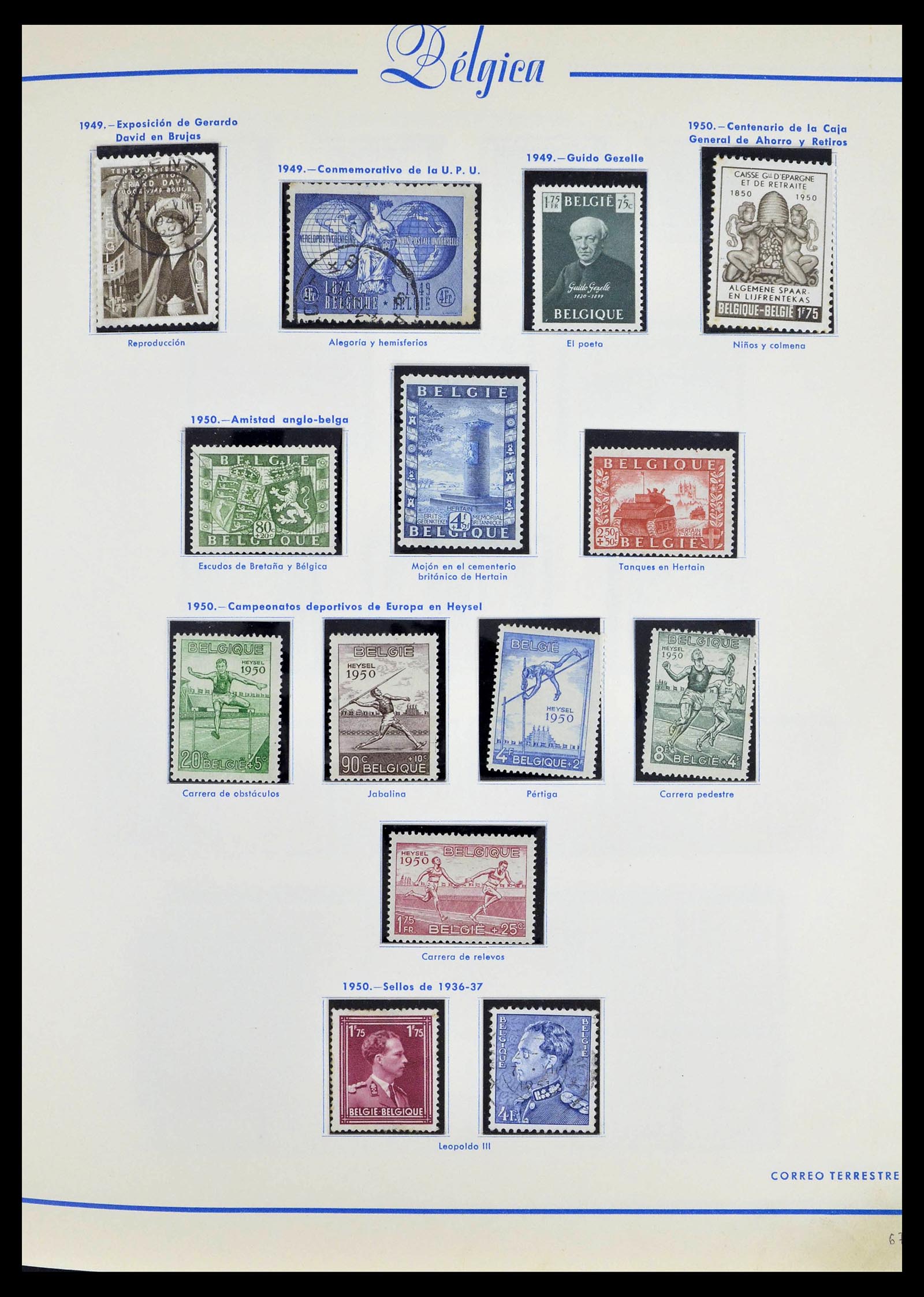 39230 0057 - Stamp collection 39230 Belgium 1849-1976.