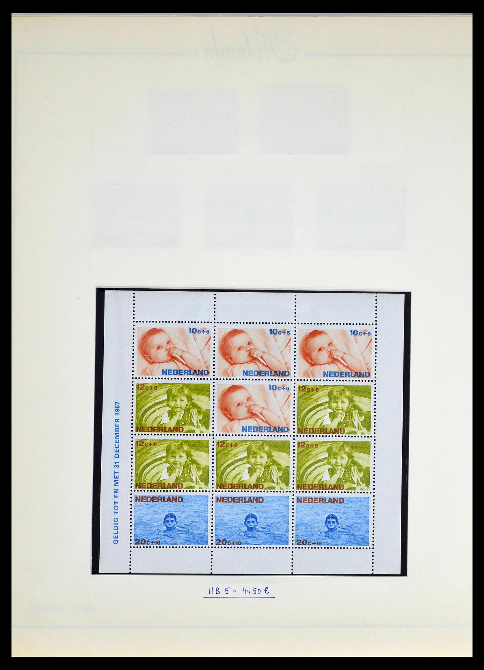 39234 0045 - Stamp collection 39234 Netherlands 1852-1975.