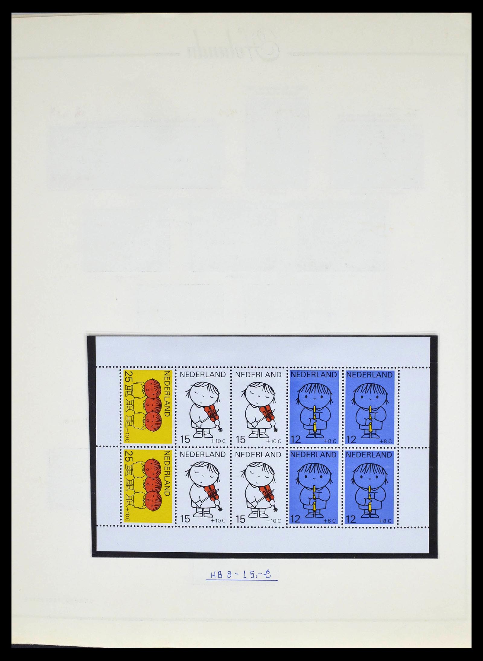 39234 0052 - Stamp collection 39234 Netherlands 1852-1975.