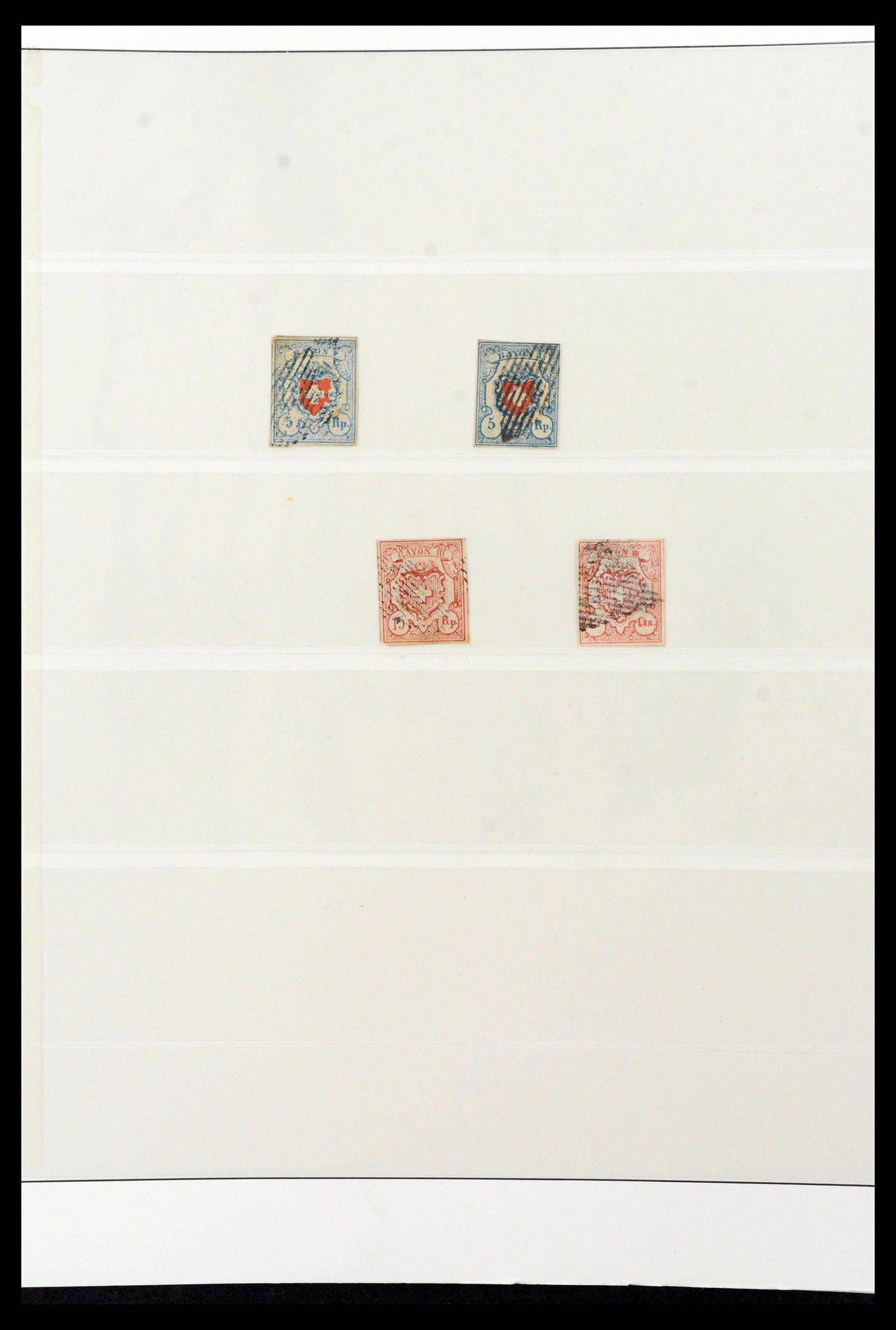 39235 0003 - Stamp collection 39235 Switzerland 1843-1960.