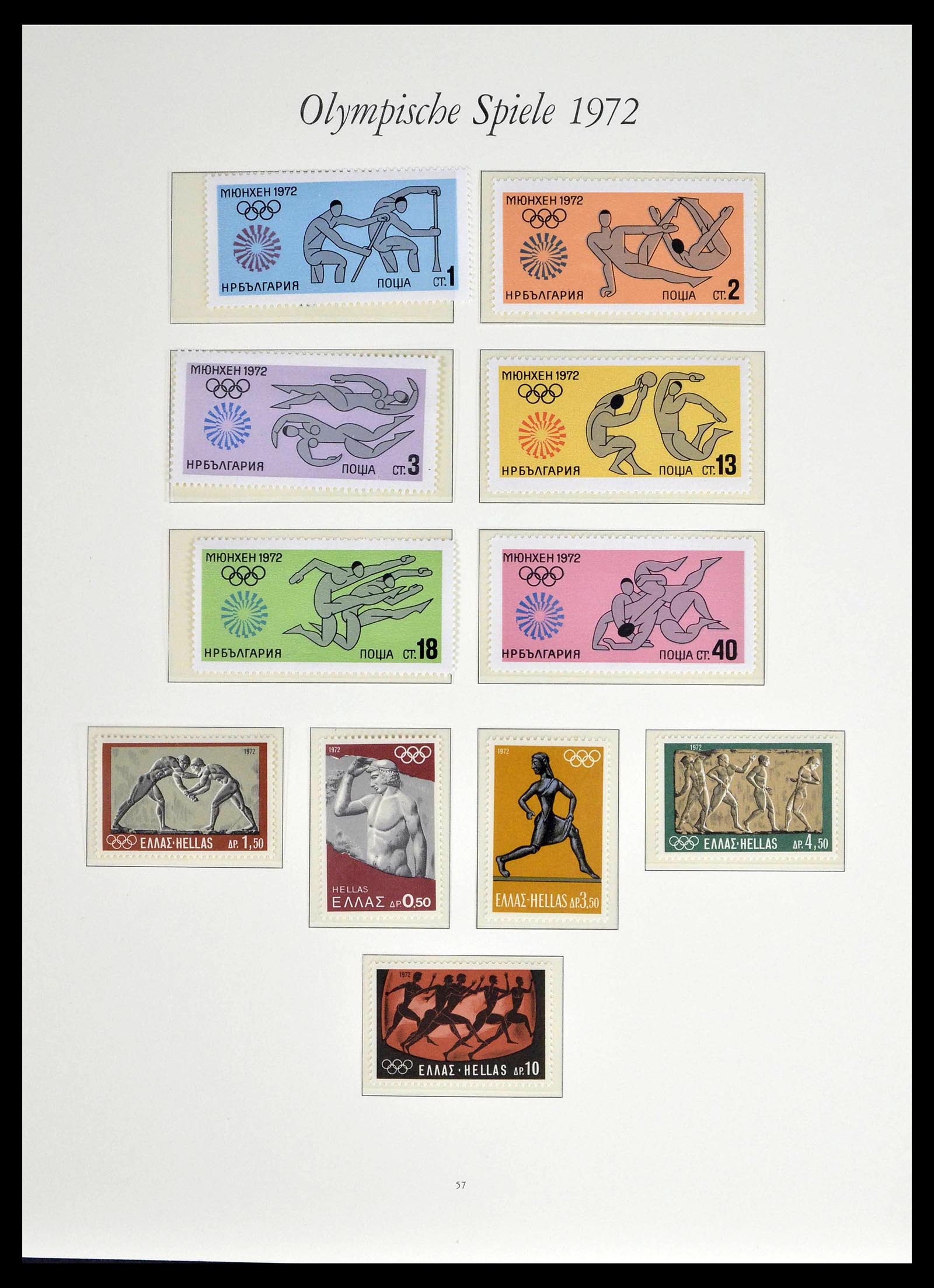39237 0002 - Stamp collection 39237 Olympics 1972.