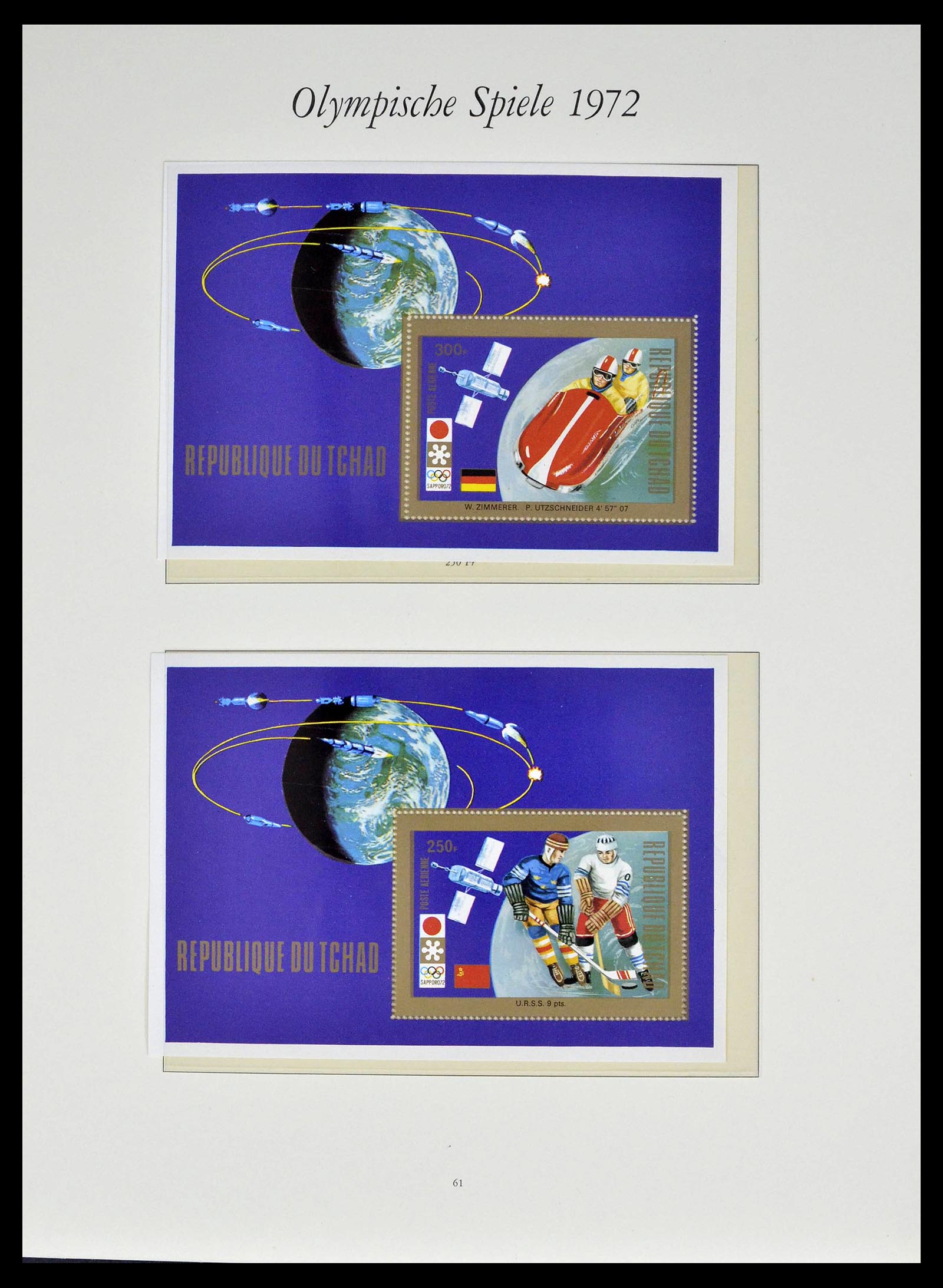 39237 0006 - Stamp collection 39237 Olympics 1972.