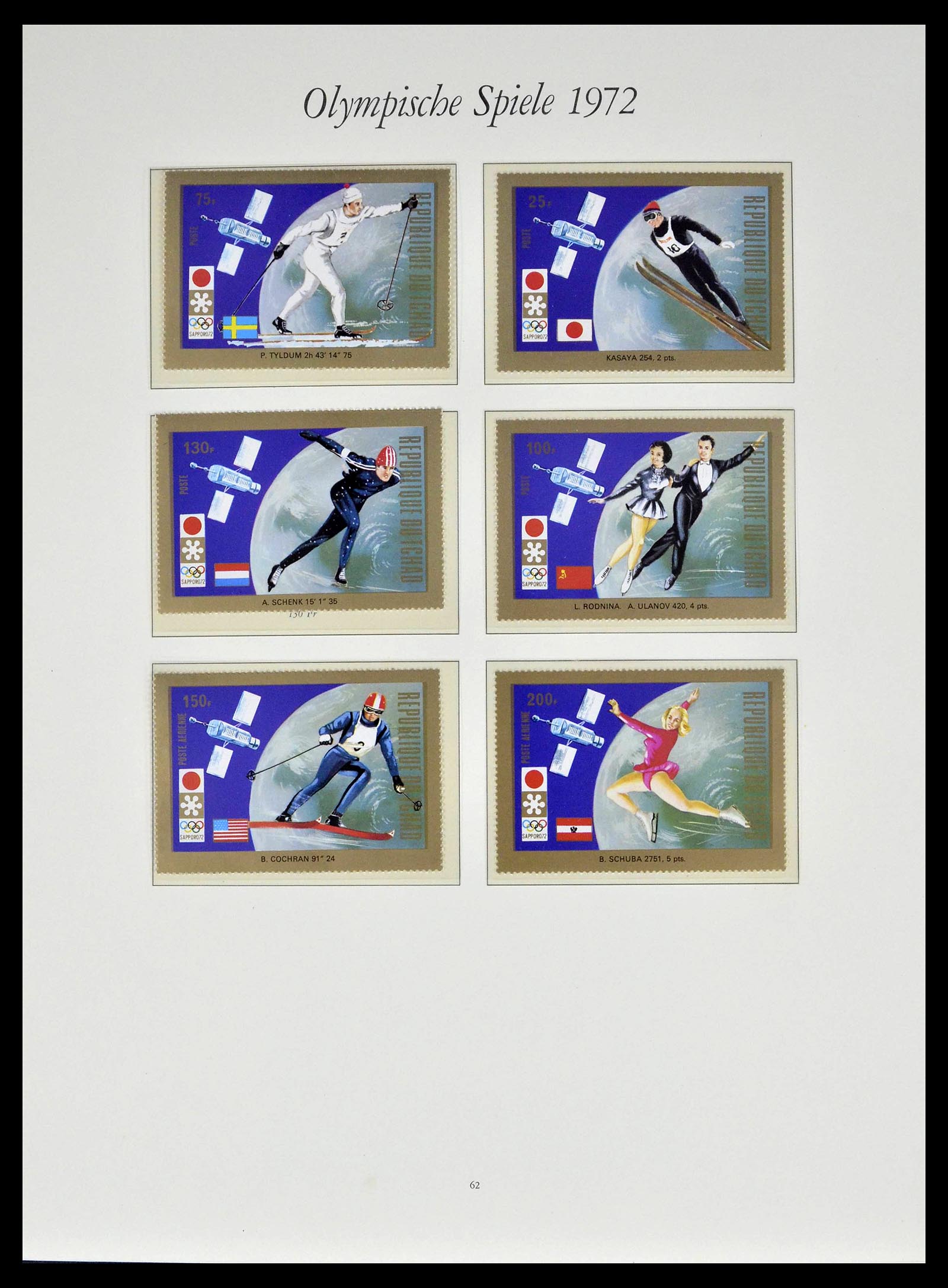 39237 0007 - Stamp collection 39237 Olympics 1972.