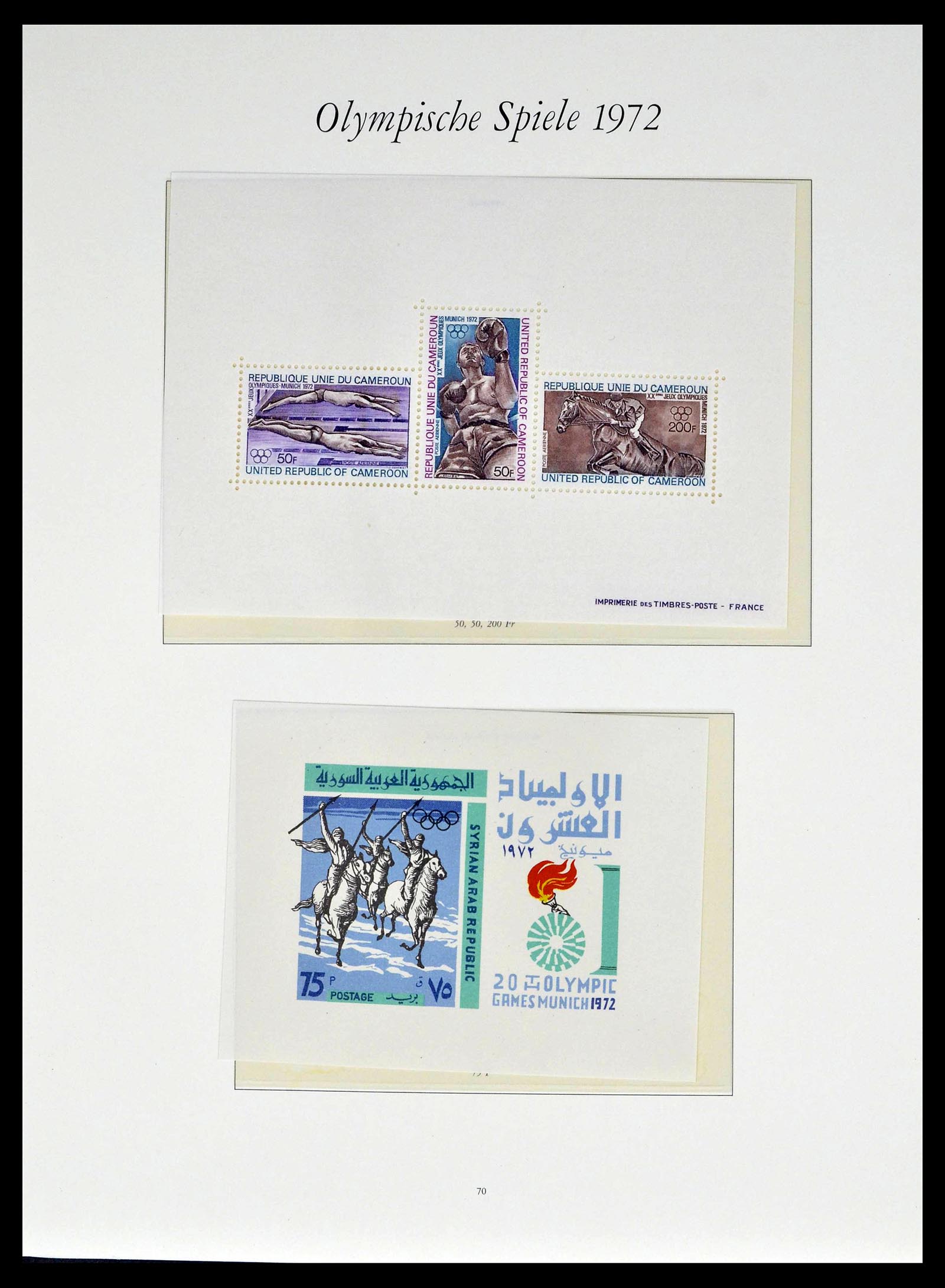 39237 0014 - Postzegelverzameling 39237 Olympische Spelen 1972.