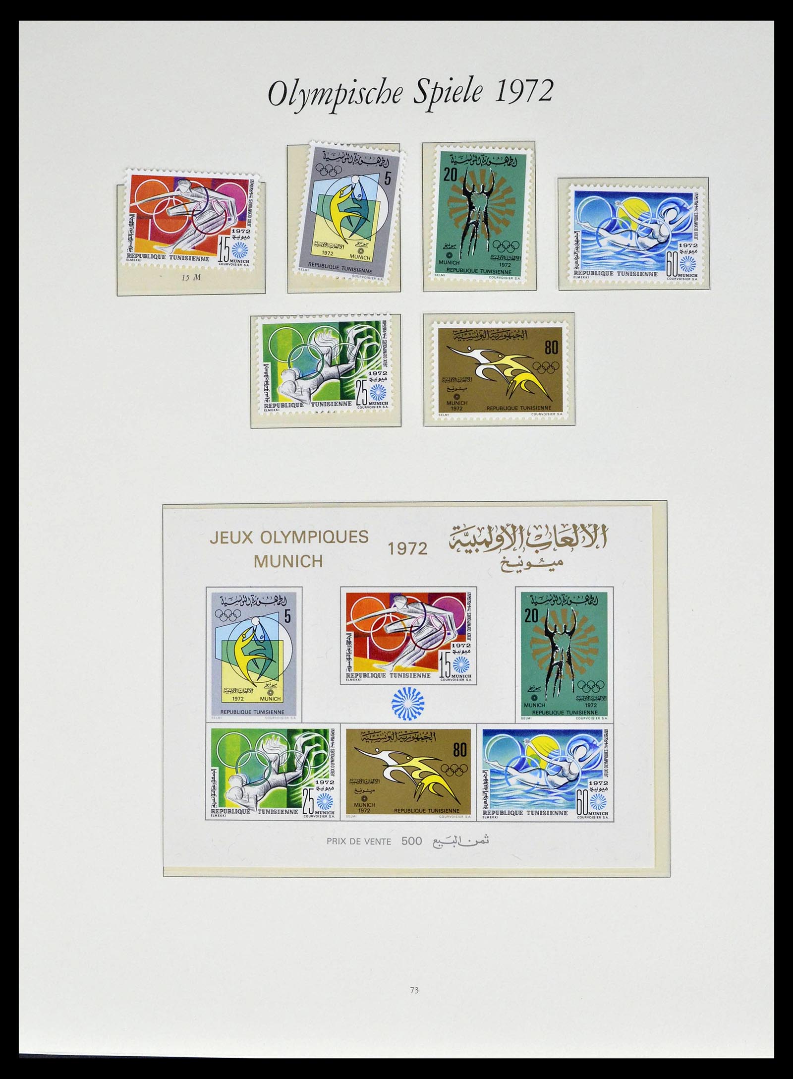 39237 0017 - Stamp collection 39237 Olympics 1972.