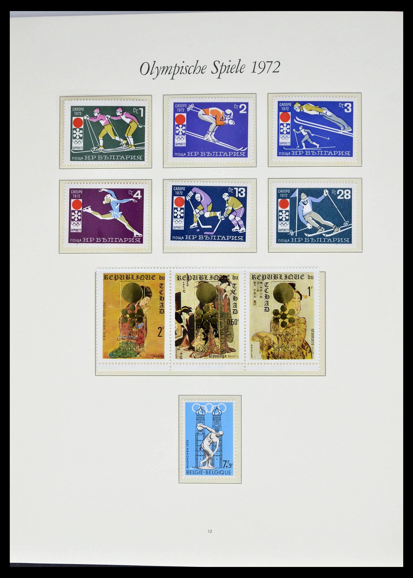 39237 0072 - Stamp collection 39237 Olympics 1972.