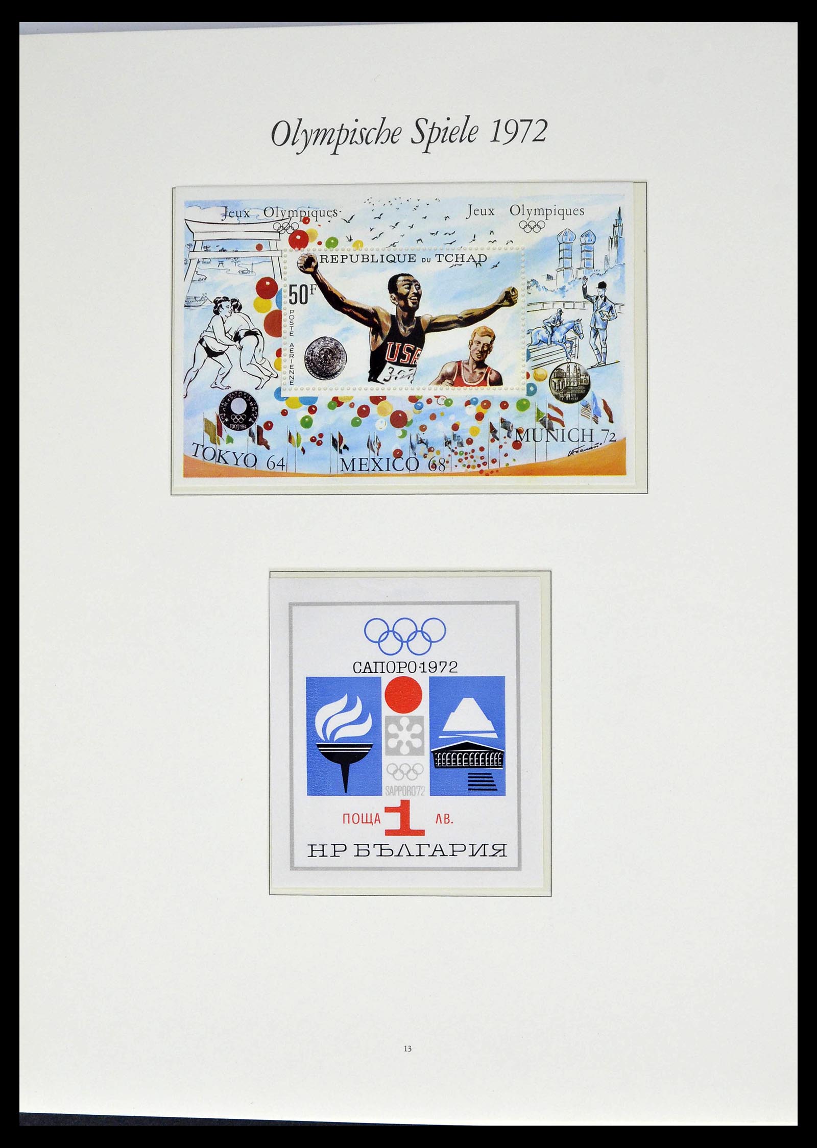39237 0073 - Stamp collection 39237 Olympics 1972.