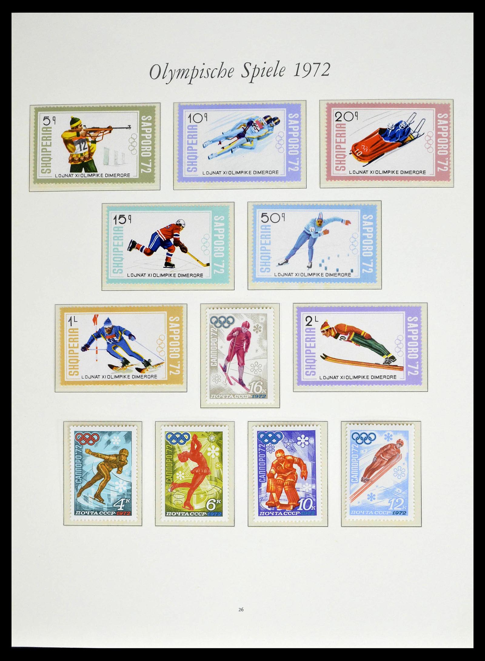 39237 0085 - Stamp collection 39237 Olympics 1972.