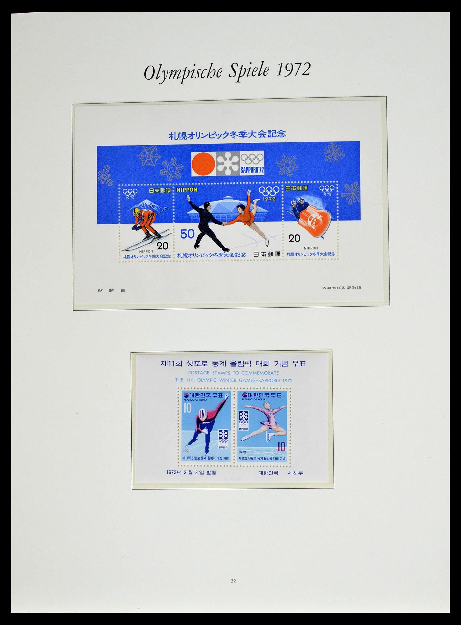 39237 0090 - Stamp collection 39237 Olympics 1972.