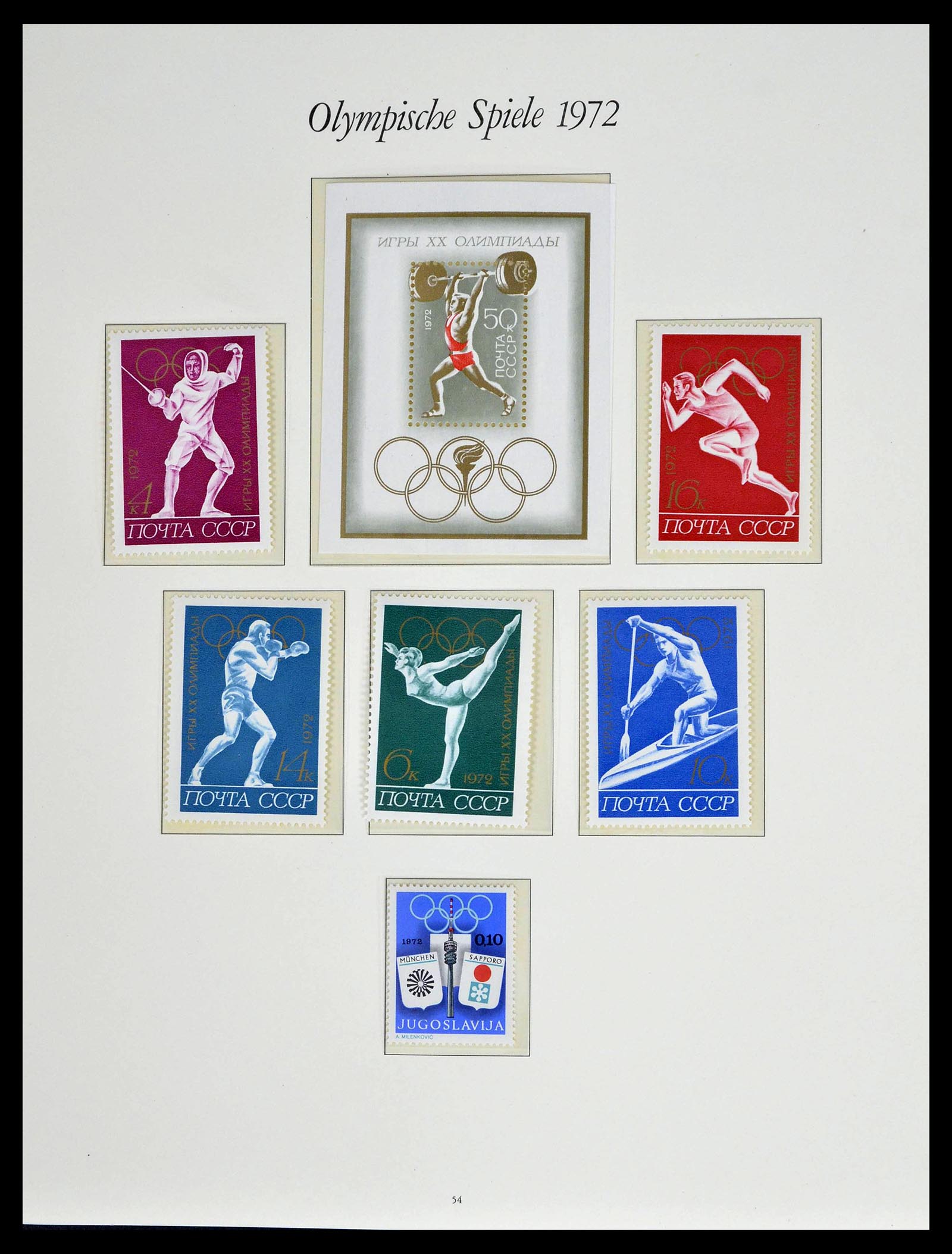 39237 0109 - Stamp collection 39237 Olympics 1972.