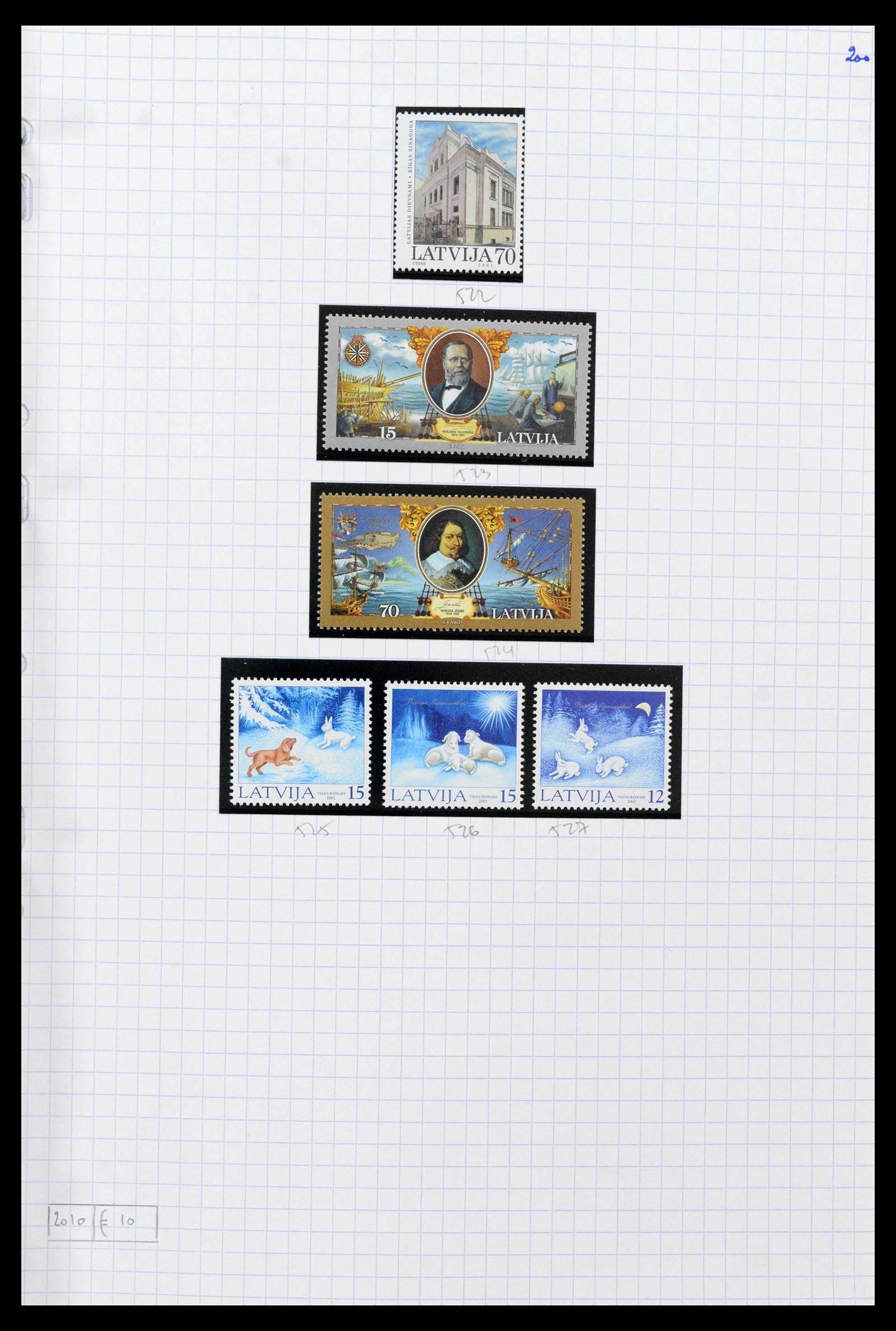 39238 0052 - Postzegelverzameling 39238 Letland 1919-2008.