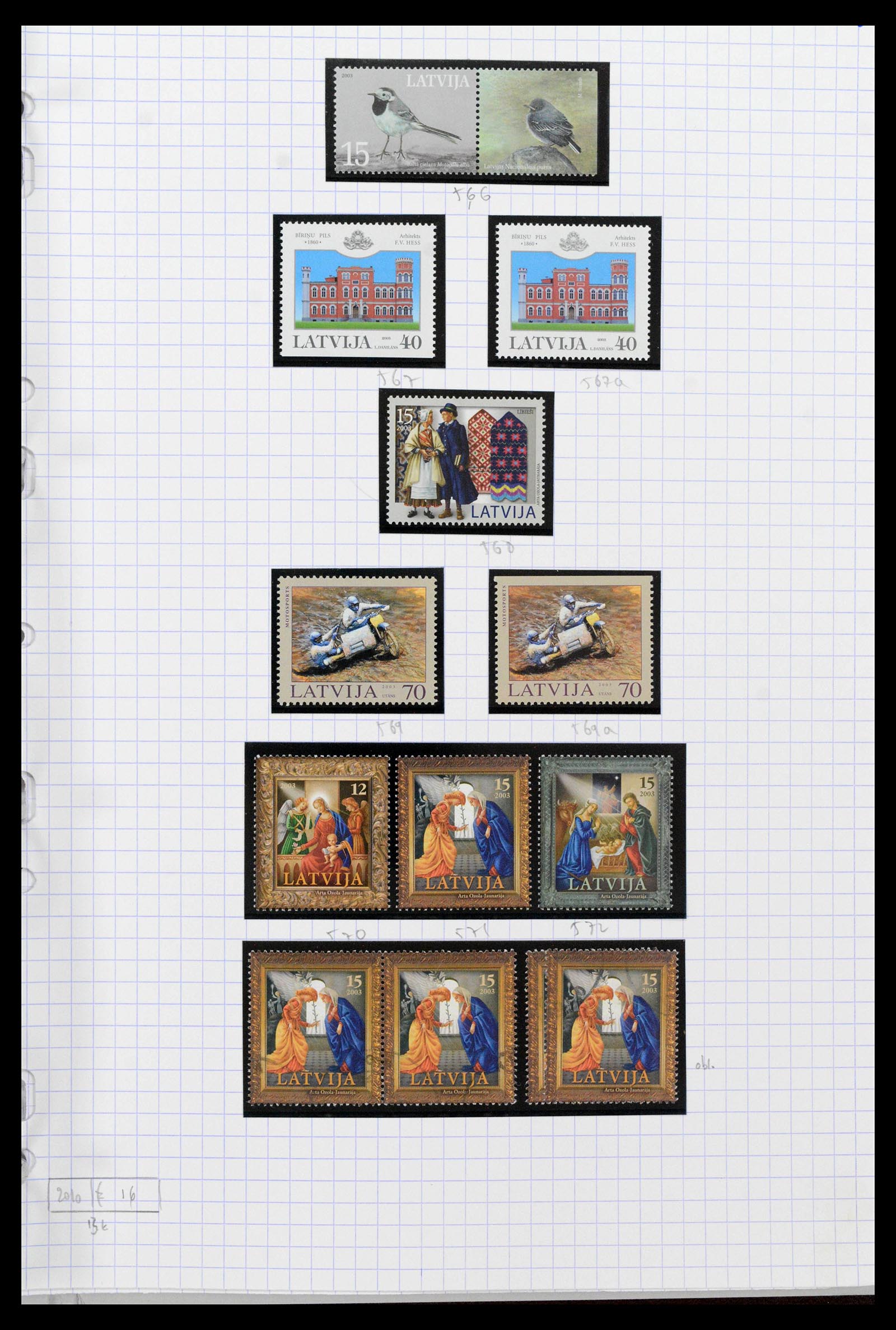 39238 0058 - Postzegelverzameling 39238 Letland 1919-2008.
