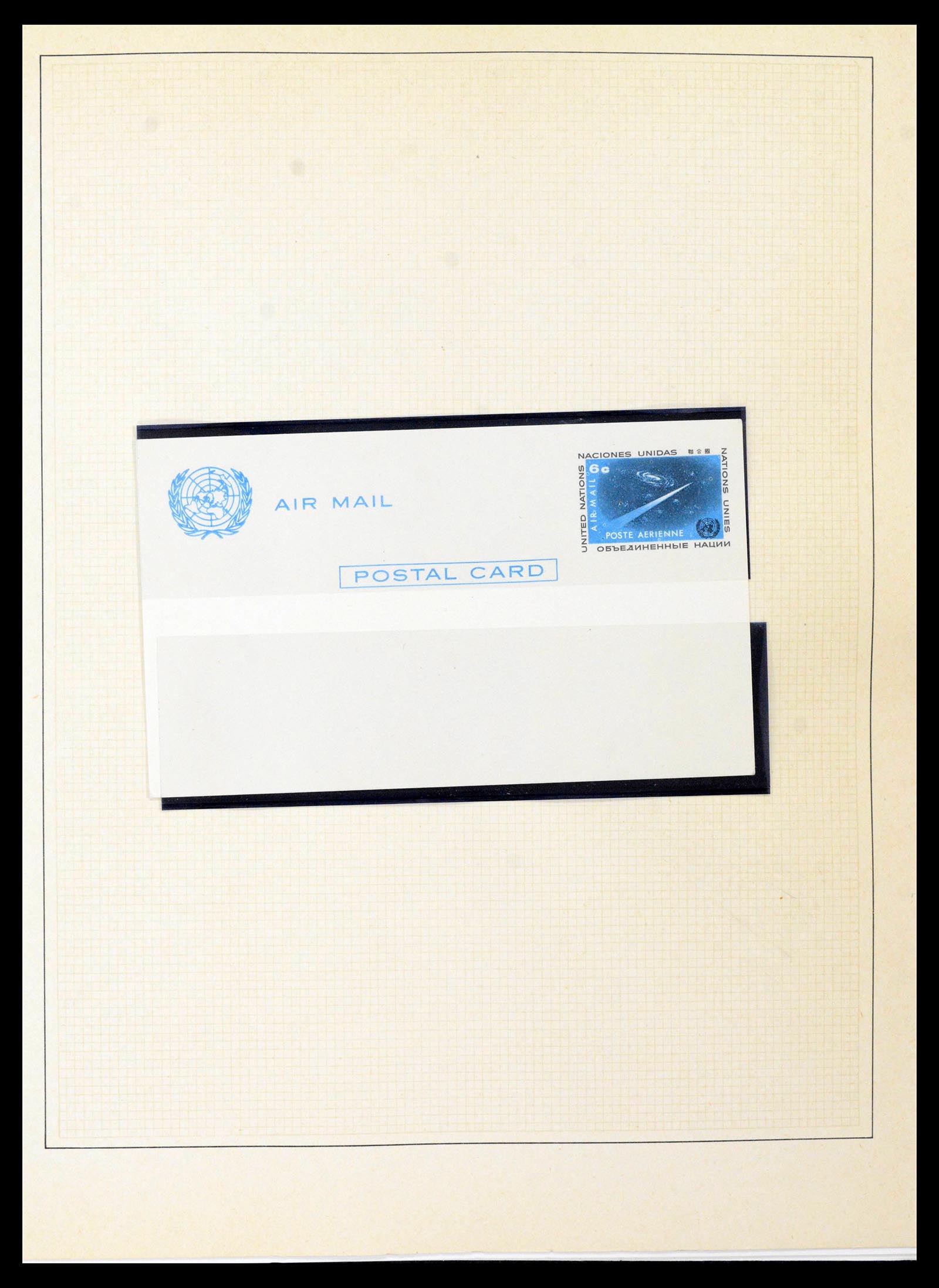 39241 0003 - Stamp collection 39241 Thematic collection Peace 1950-1980.