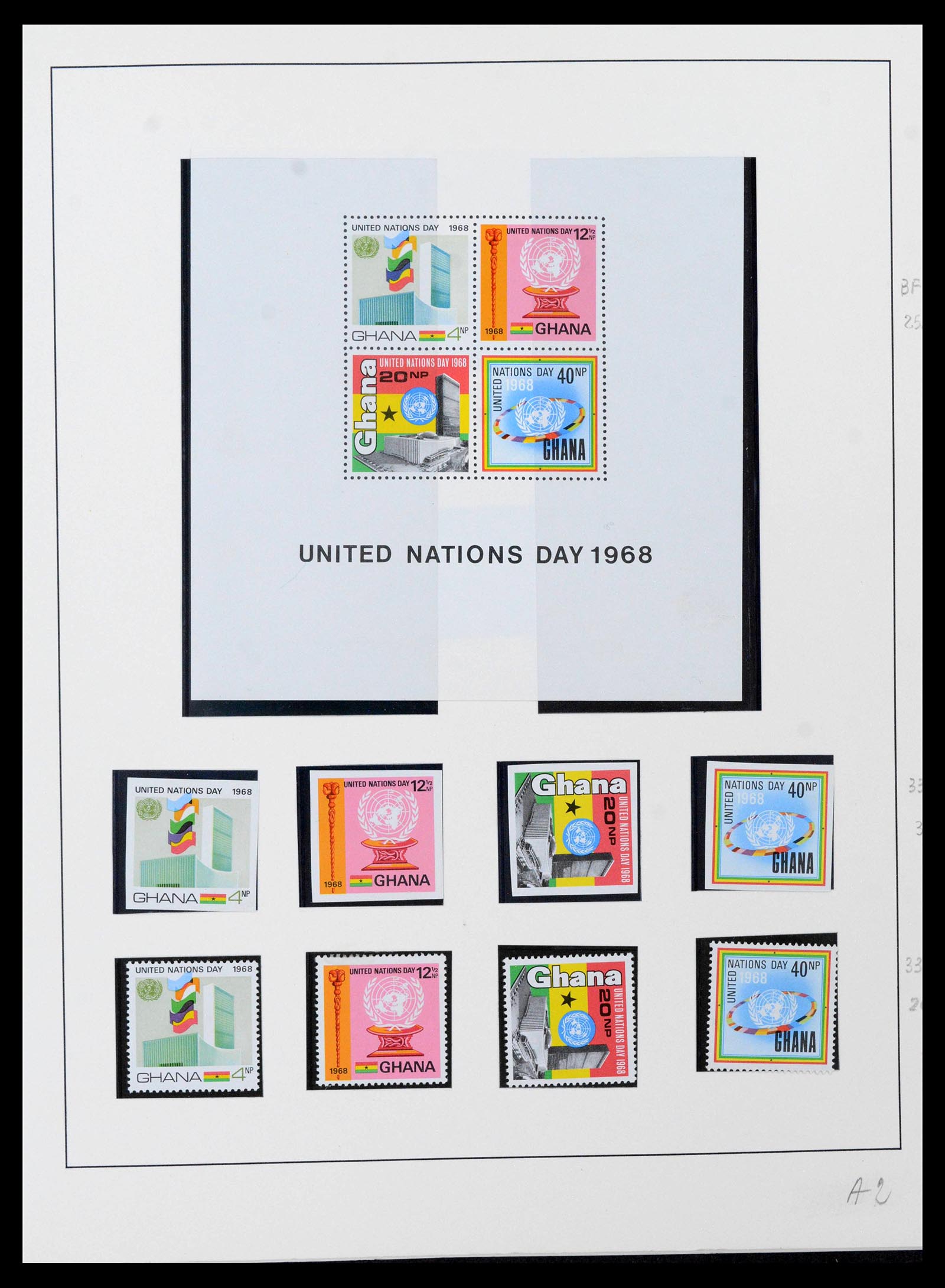 39241 0008 - Postzegelverzameling 39241 Motief Vrede 1950-1980.