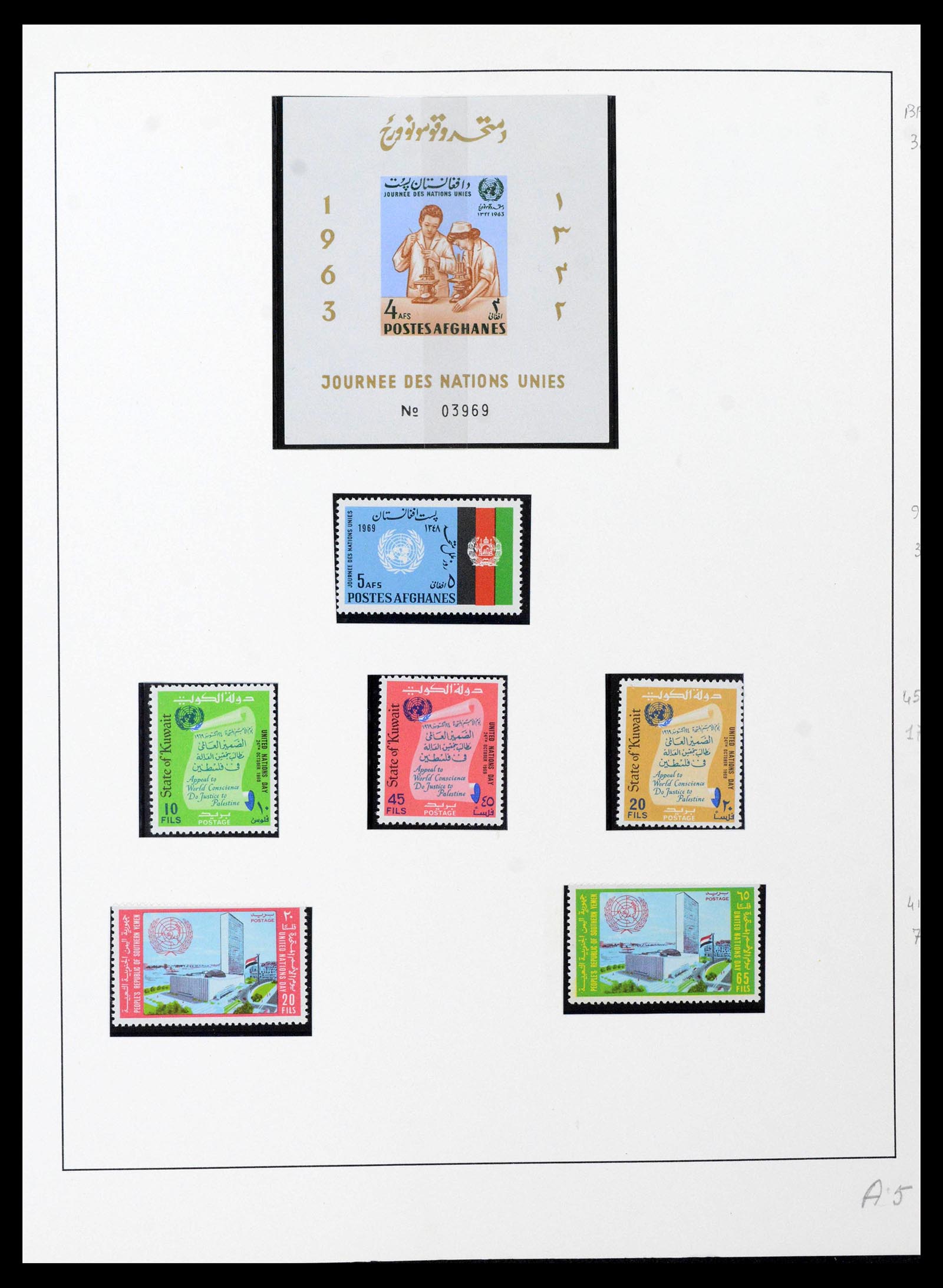 39241 0010 - Postzegelverzameling 39241 Motief Vrede 1950-1980.