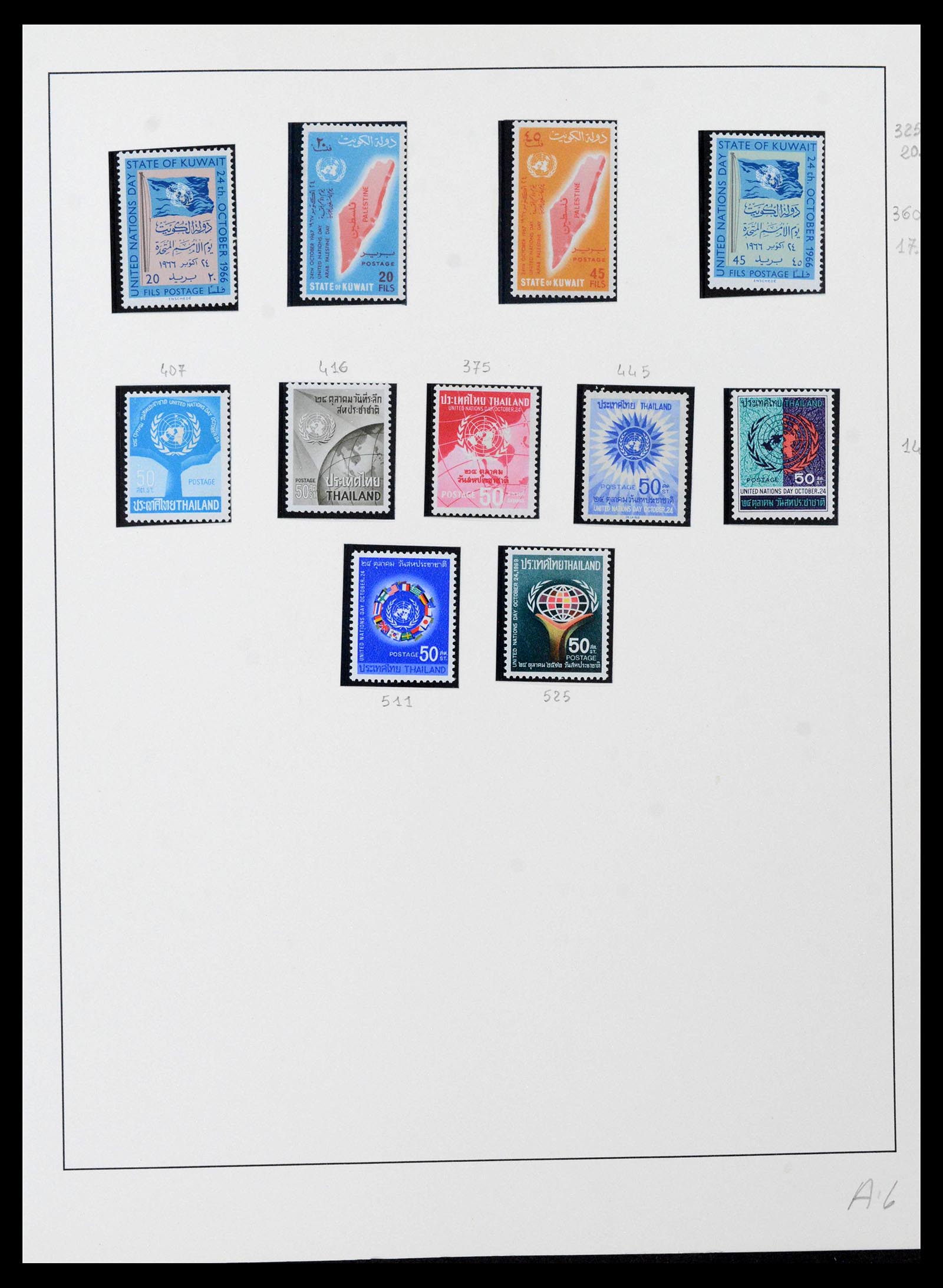39241 0011 - Postzegelverzameling 39241 Motief Vrede 1950-1980.