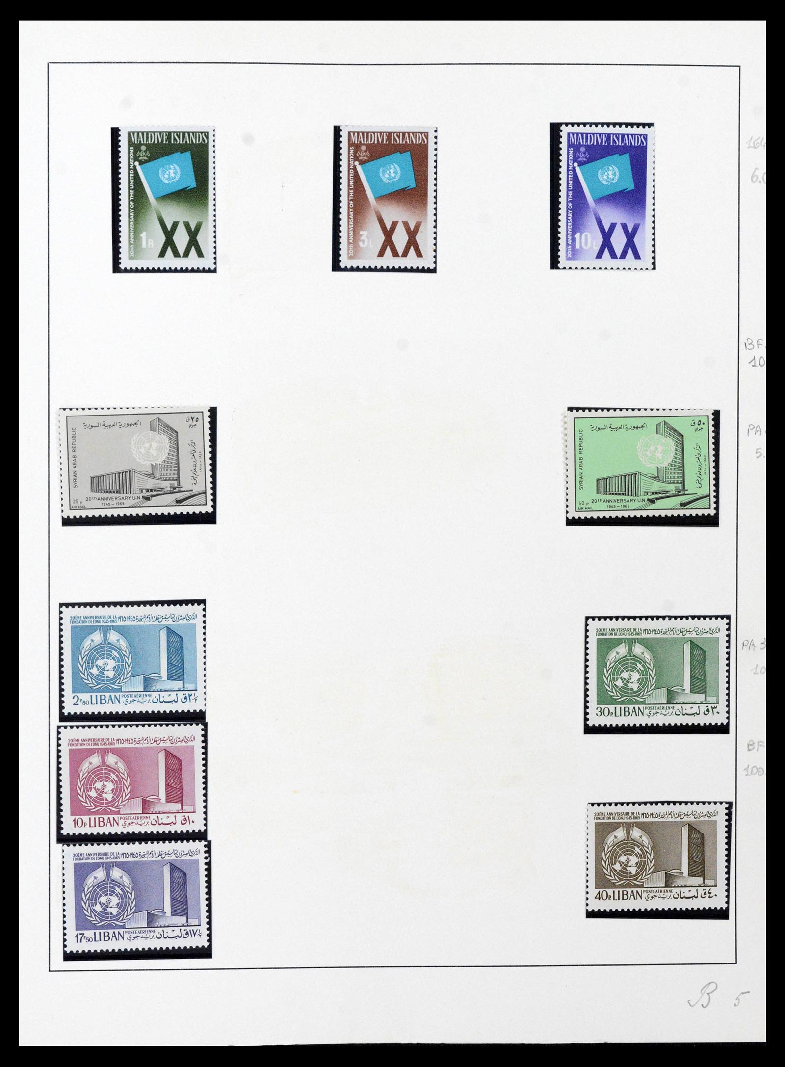 39241 0016 - Stamp collection 39241 Thematic collection Peace 1950-1980.