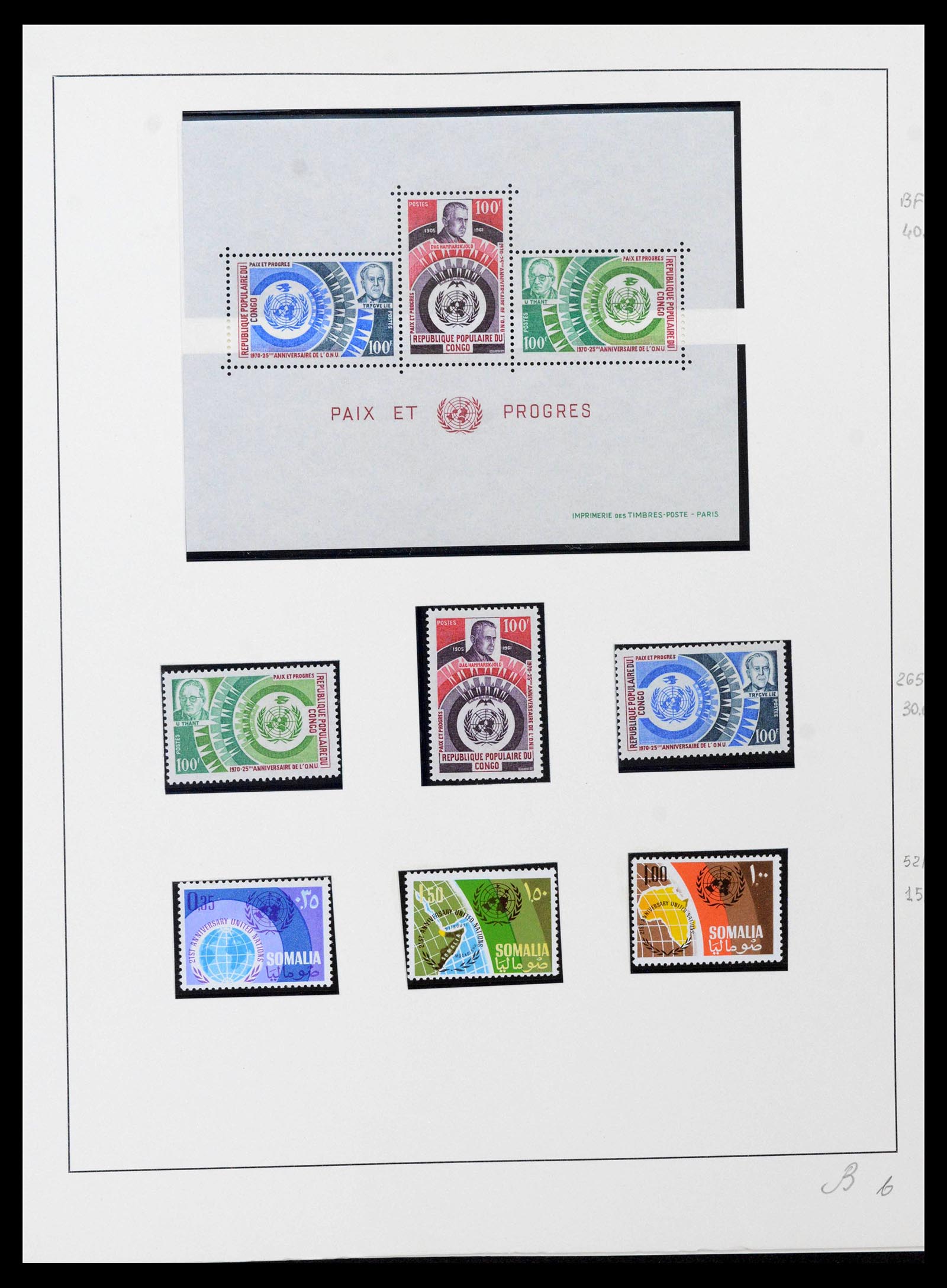 39241 0017 - Postzegelverzameling 39241 Motief Vrede 1950-1980.