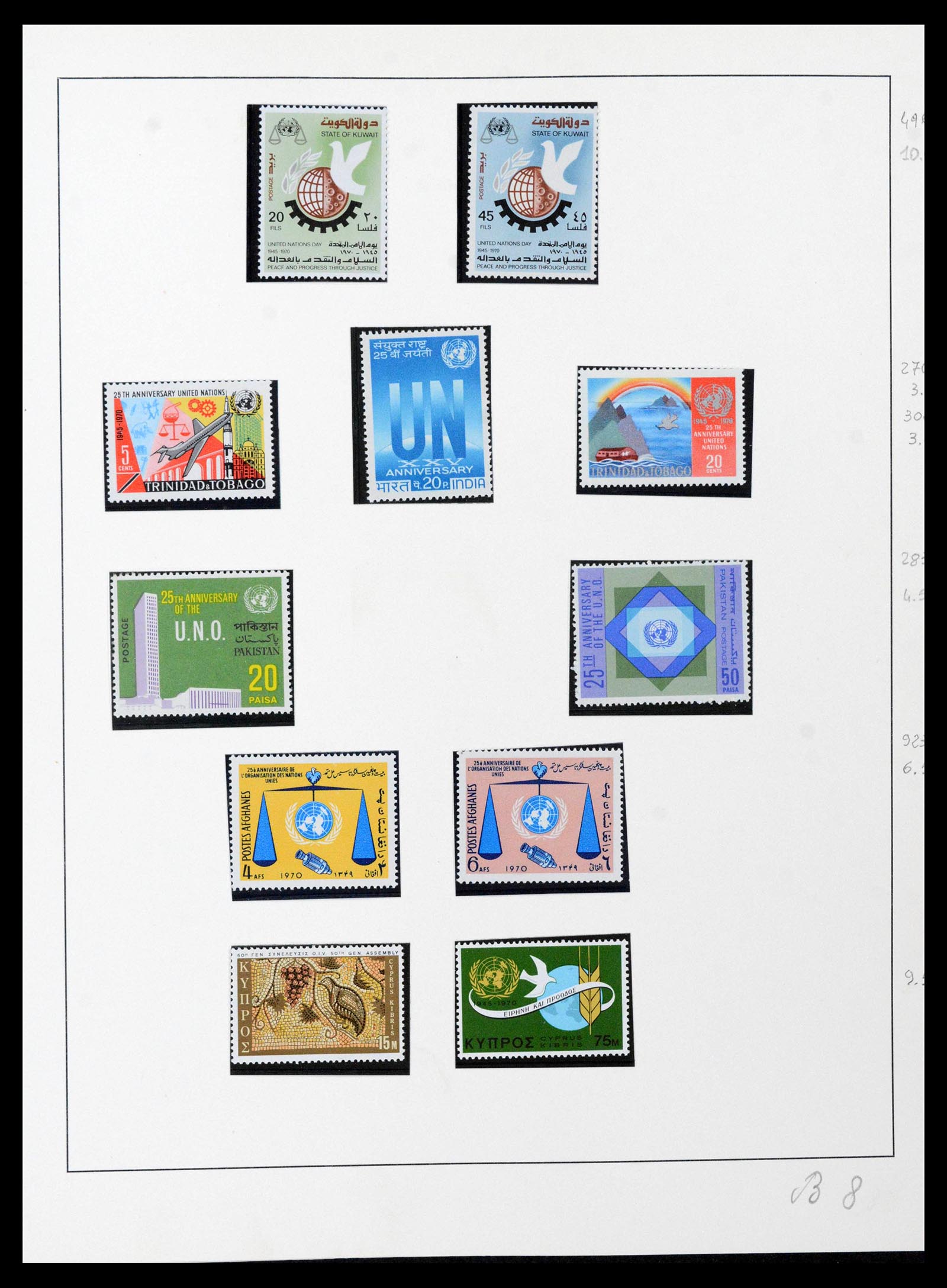 39241 0019 - Postzegelverzameling 39241 Motief Vrede 1950-1980.