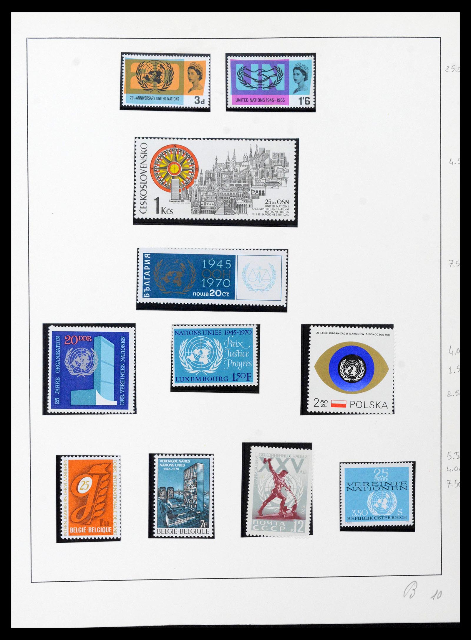 39241 0021 - Postzegelverzameling 39241 Motief Vrede 1950-1980.