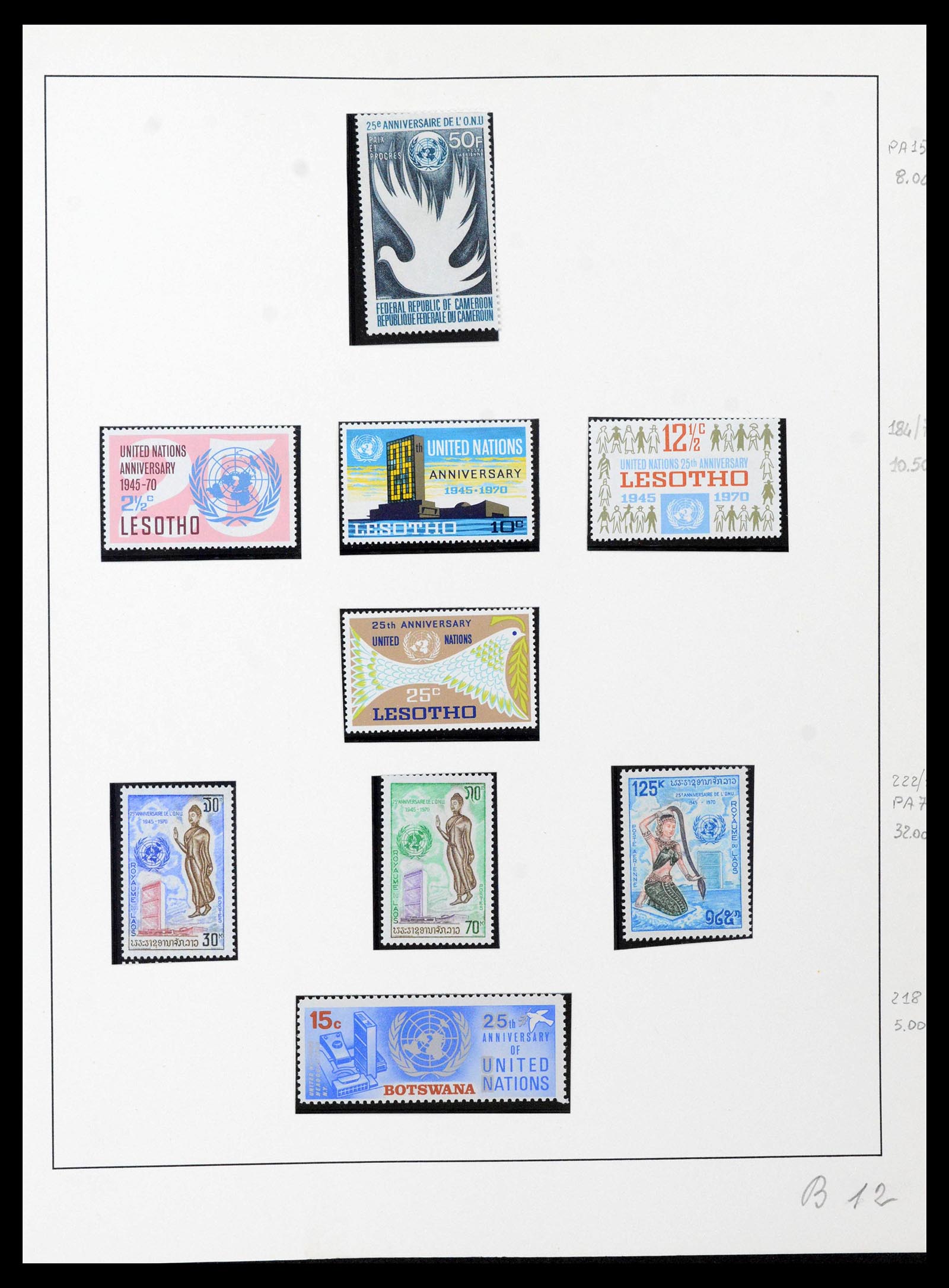 39241 0023 - Postzegelverzameling 39241 Motief Vrede 1950-1980.
