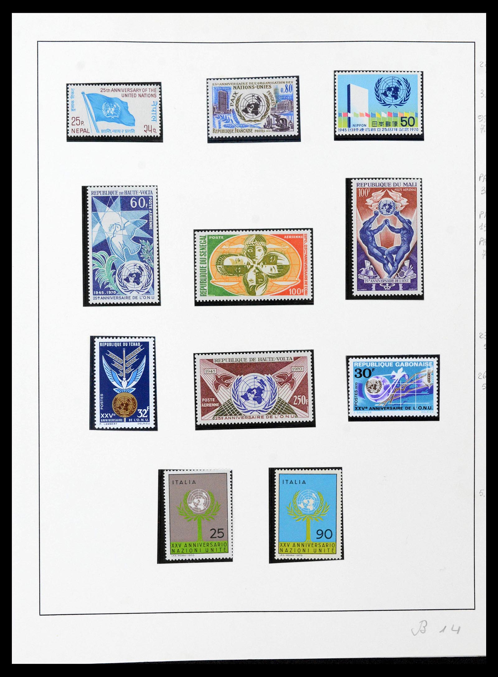 39241 0025 - Postzegelverzameling 39241 Motief Vrede 1950-1980.