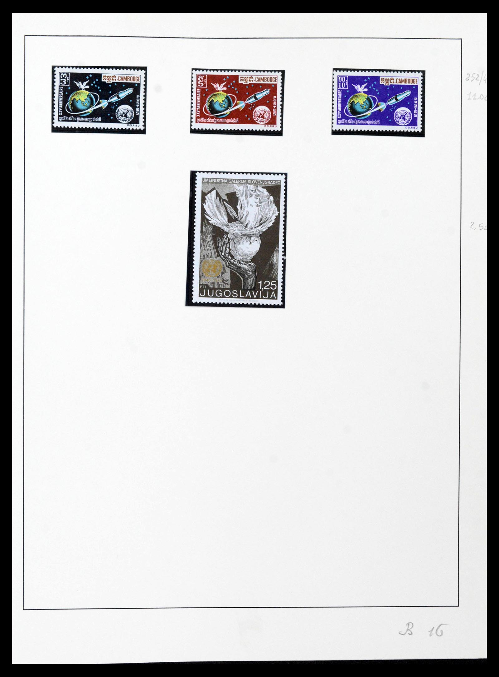 39241 0027 - Postzegelverzameling 39241 Motief Vrede 1950-1980.