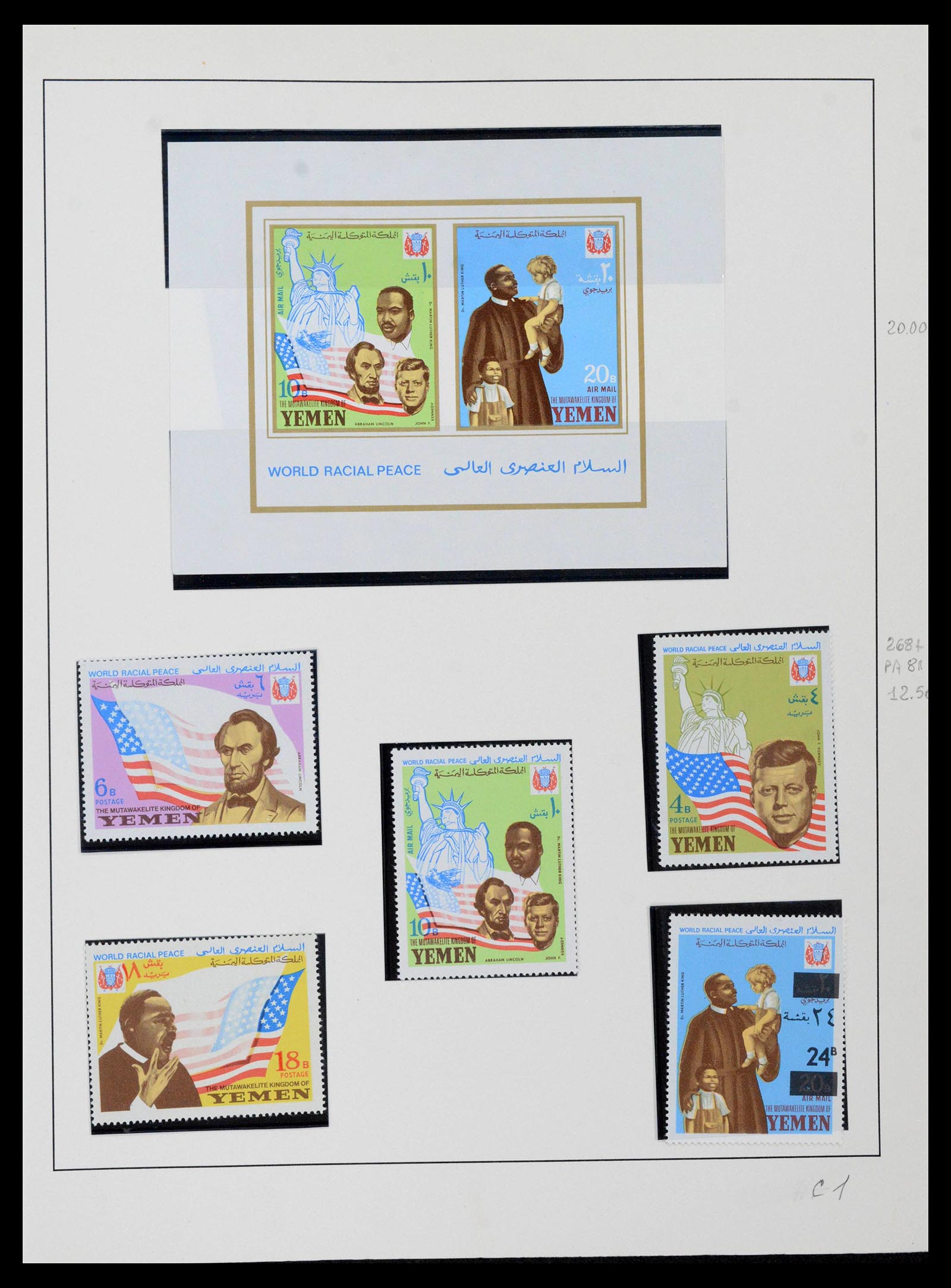 39241 0029 - Postzegelverzameling 39241 Motief Vrede 1950-1980.