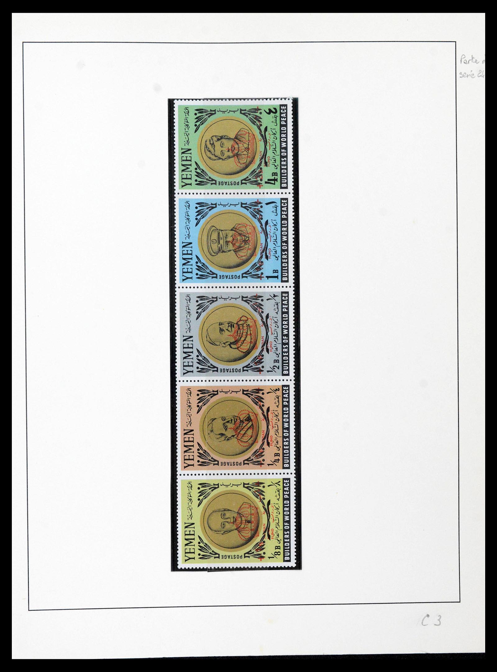 39241 0031 - Postzegelverzameling 39241 Motief Vrede 1950-1980.