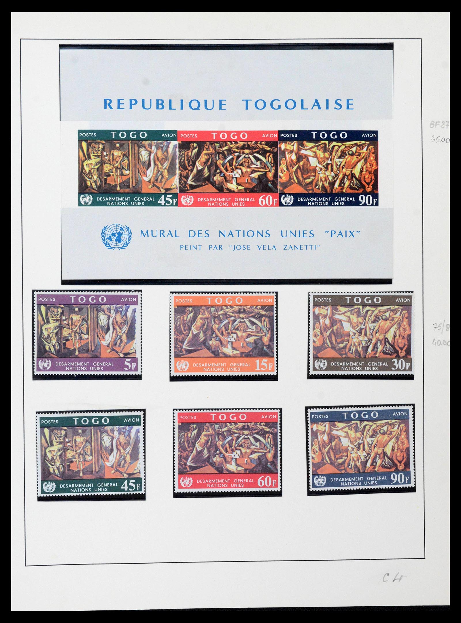 39241 0032 - Stamp collection 39241 Thematic collection Peace 1950-1980.