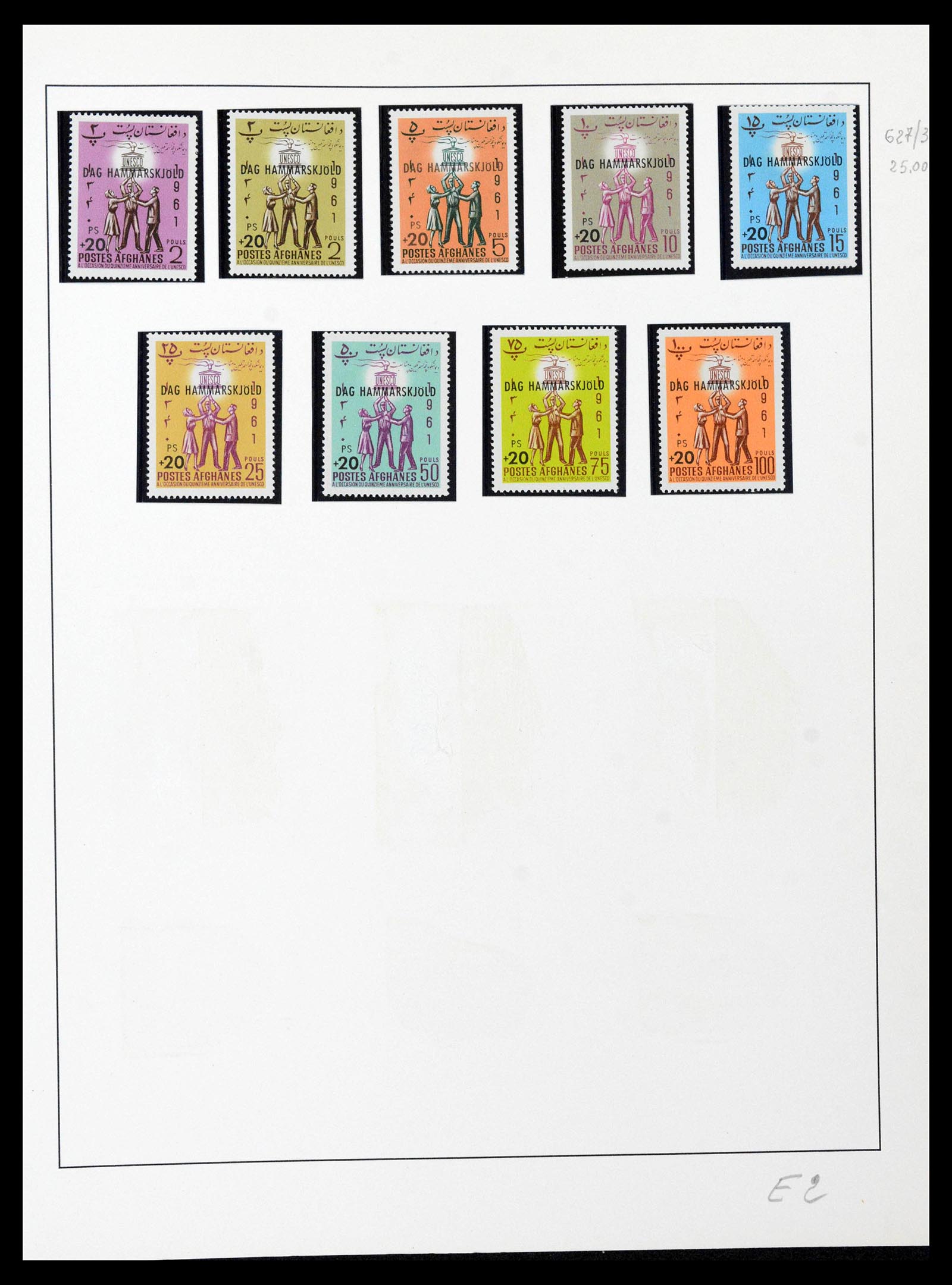 39241 0038 - Postzegelverzameling 39241 Motief Vrede 1950-1980.