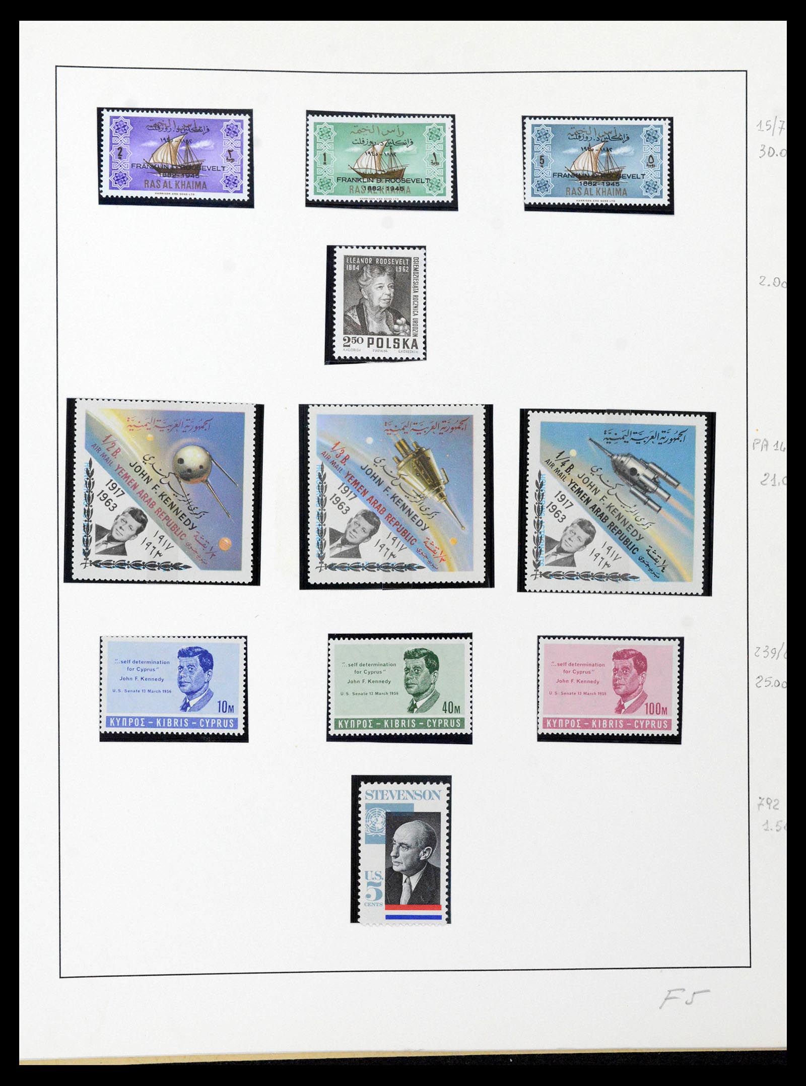39241 0048 - Postzegelverzameling 39241 Motief Vrede 1950-1980.