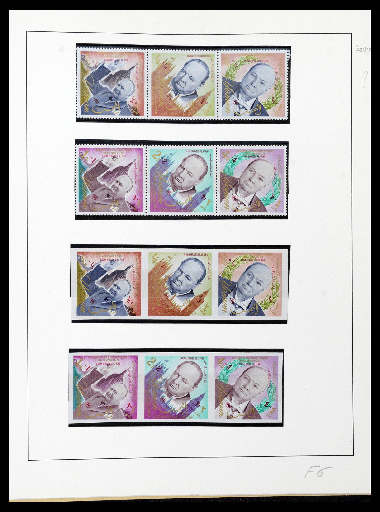 39241 0049 - Postzegelverzameling 39241 Motief Vrede 1950-1980.